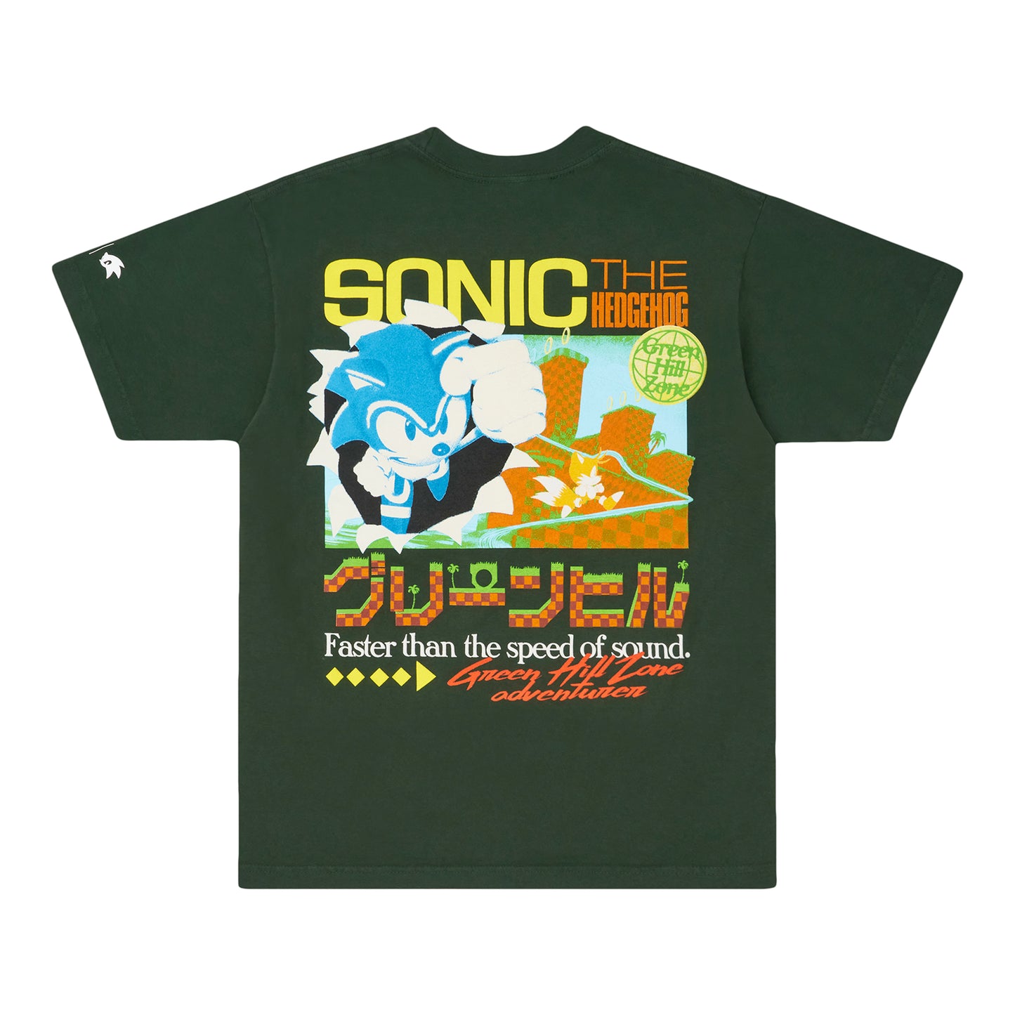 SONIC GREEN HILL ZONE SHIRT (FOREST GREEN)