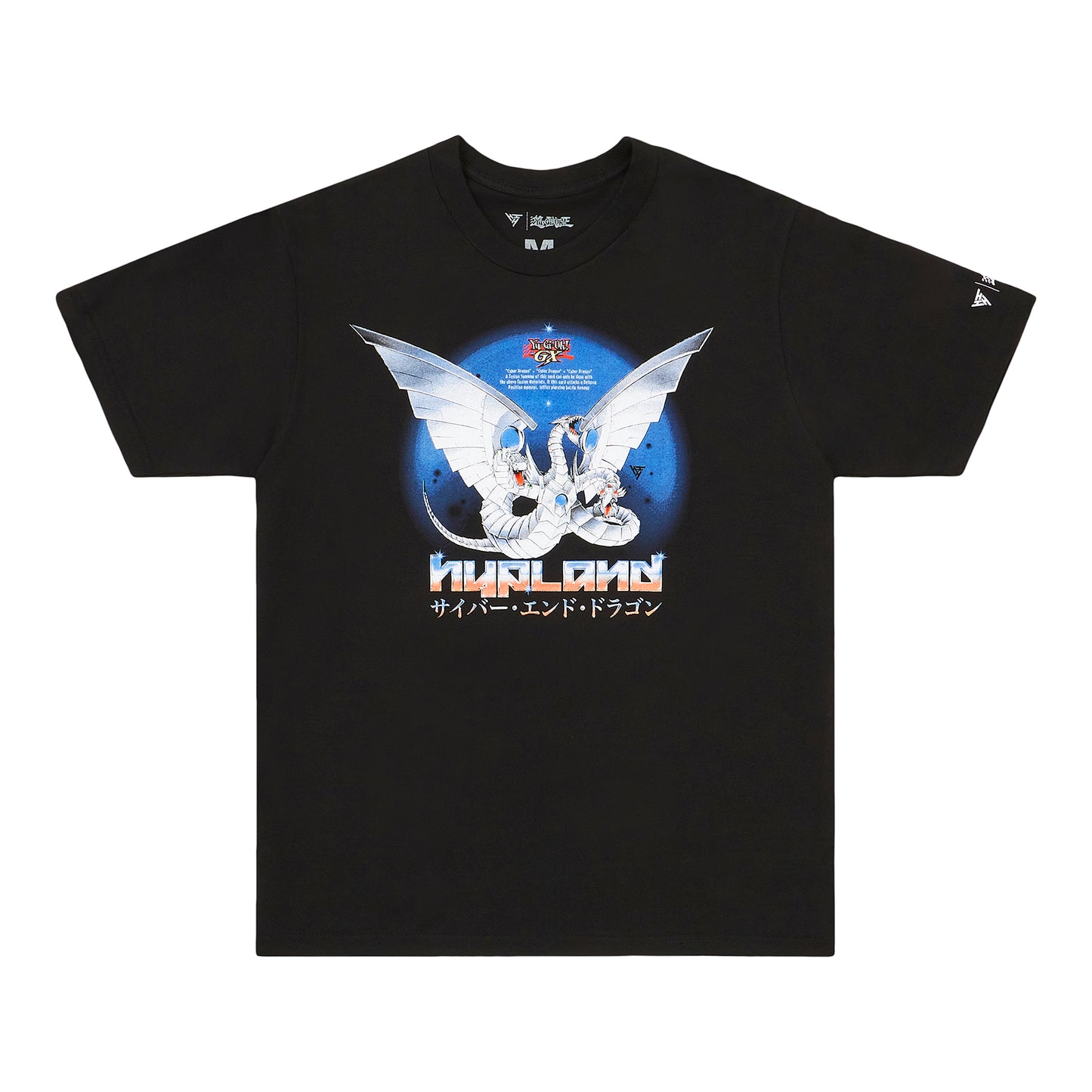 YUGIOH CYBER DRAGON SHIRT (BLACK)