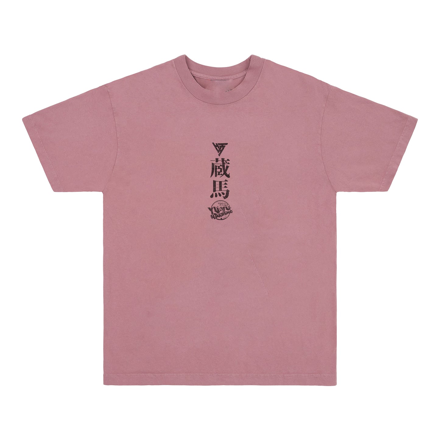 YYH KURAMA SHIRT (MAUVE)