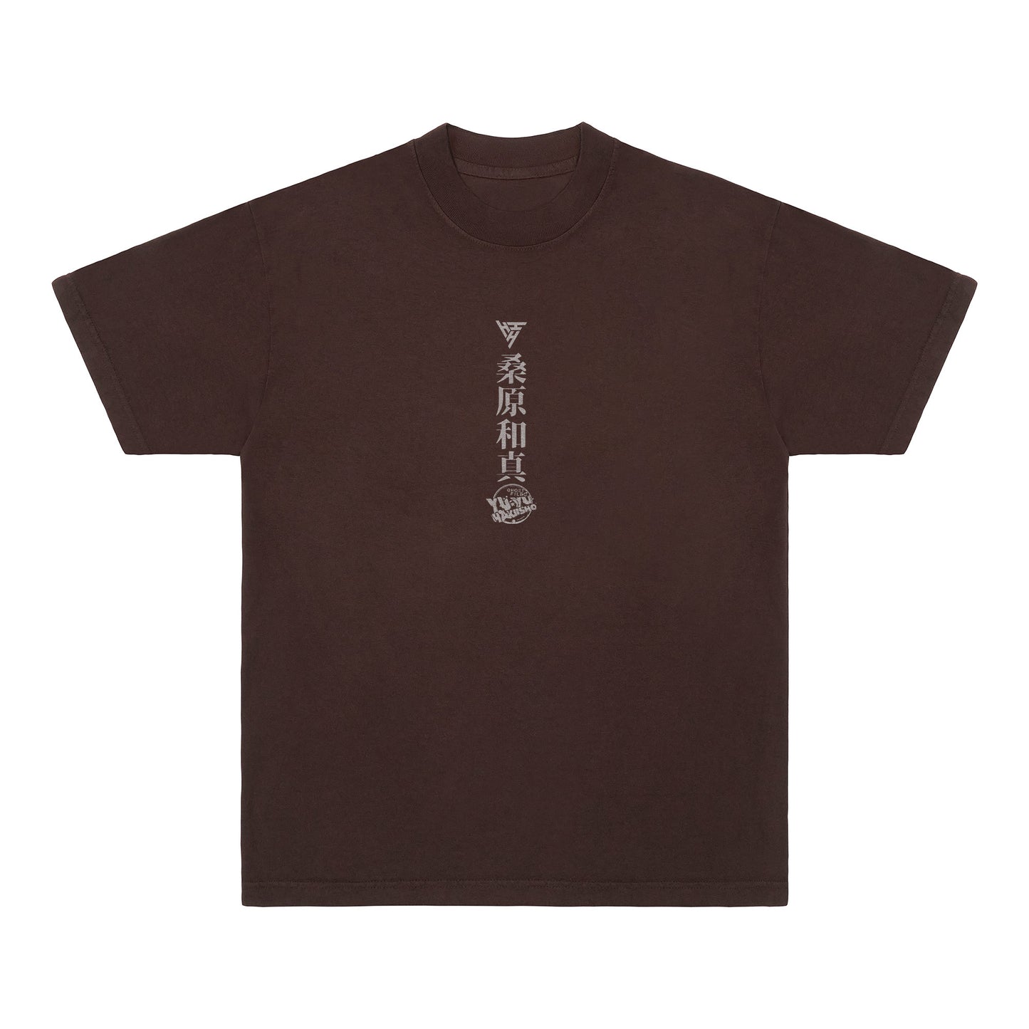 YYH KUWABARA SABER SHIRT (CHOCOLATE)