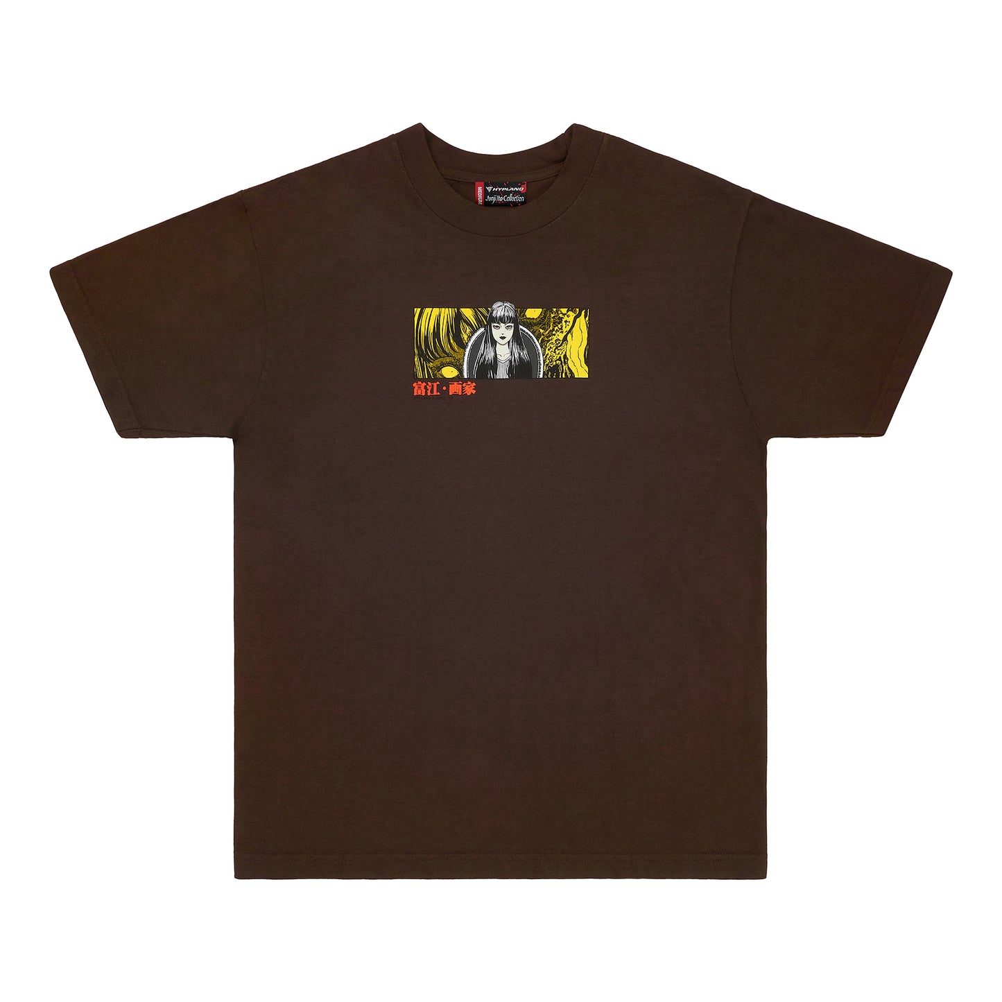 JUNJI ITO TOMIE BOX SHIRT (CHOCOLATE)