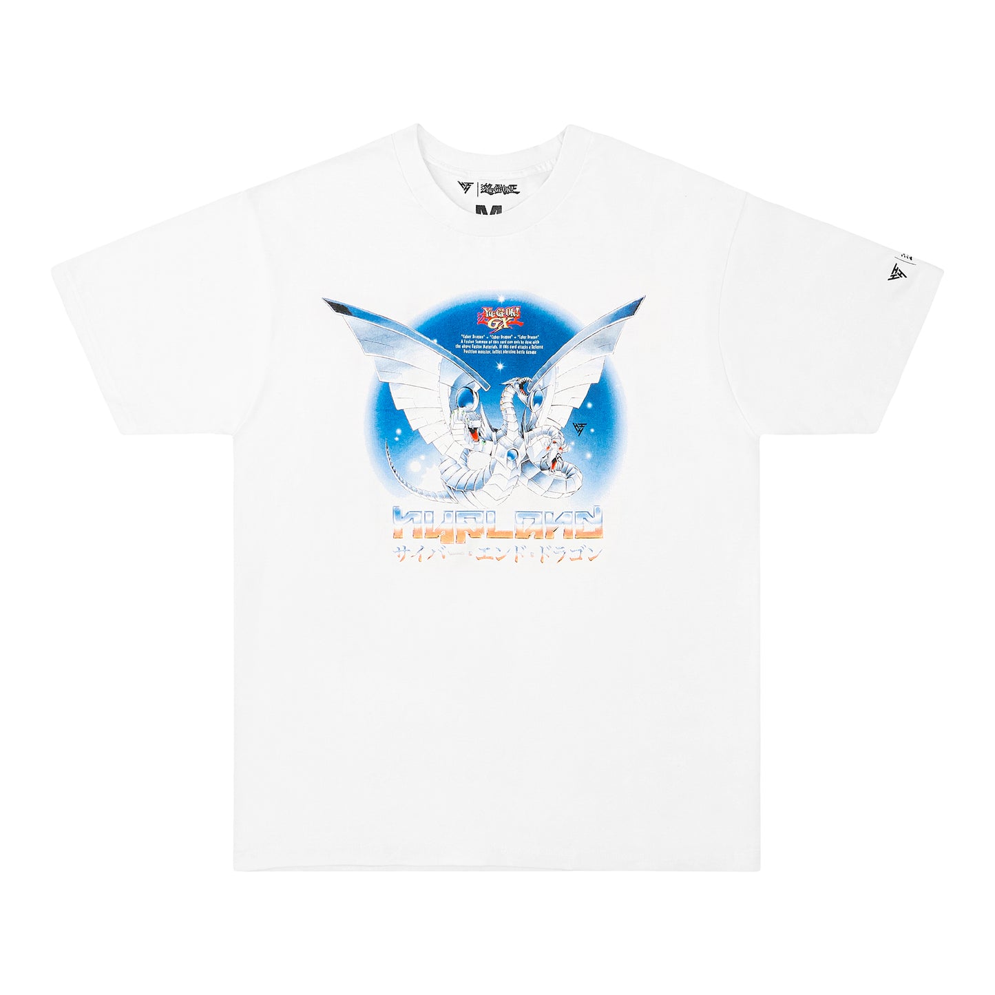 YUGIOH CYBER DRAGON SHIRT (WHITE)