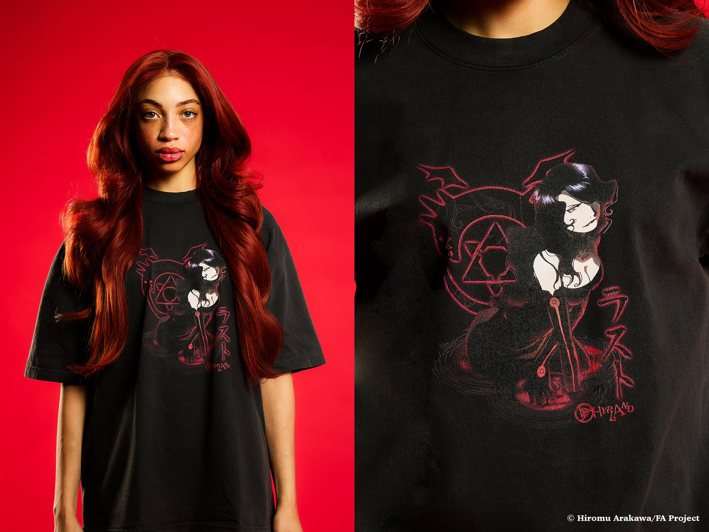 FMAB LUST SHIRT (BLACK)