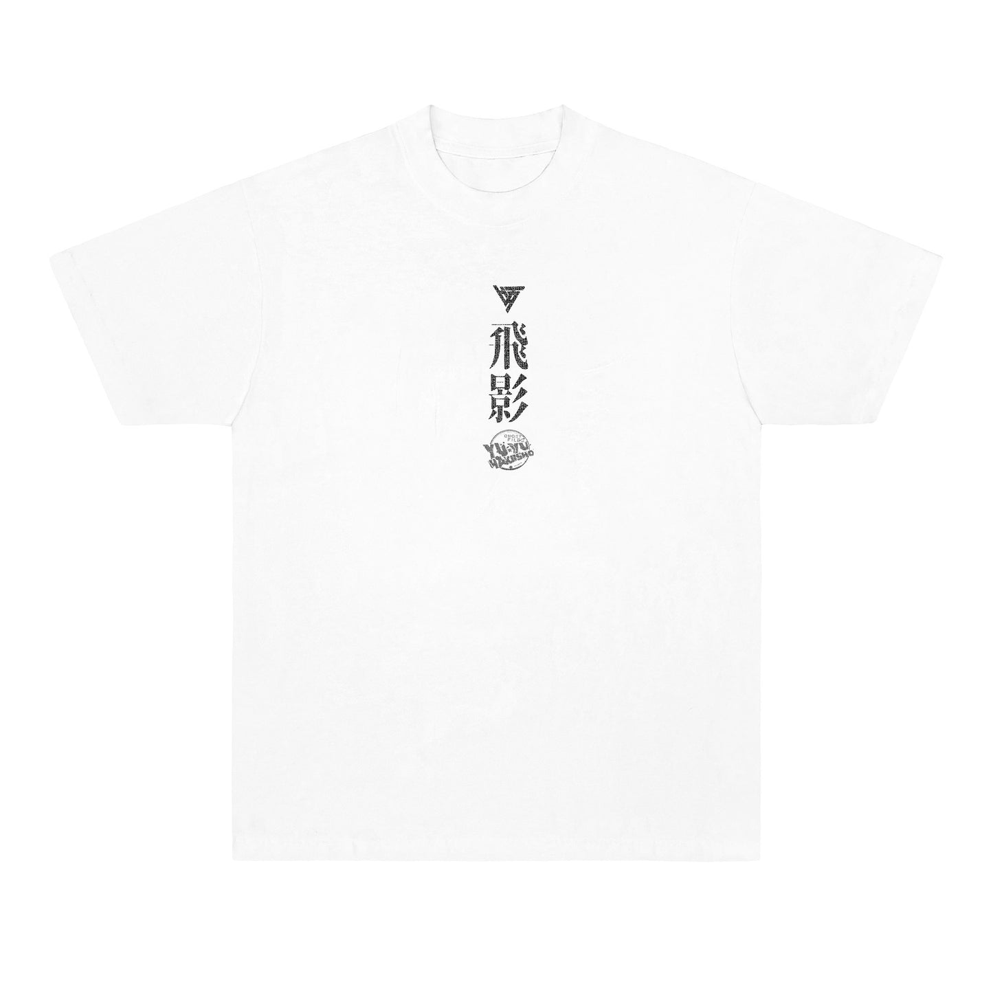 YYH HIEI DARK FLAME SHIRT (WHITE)