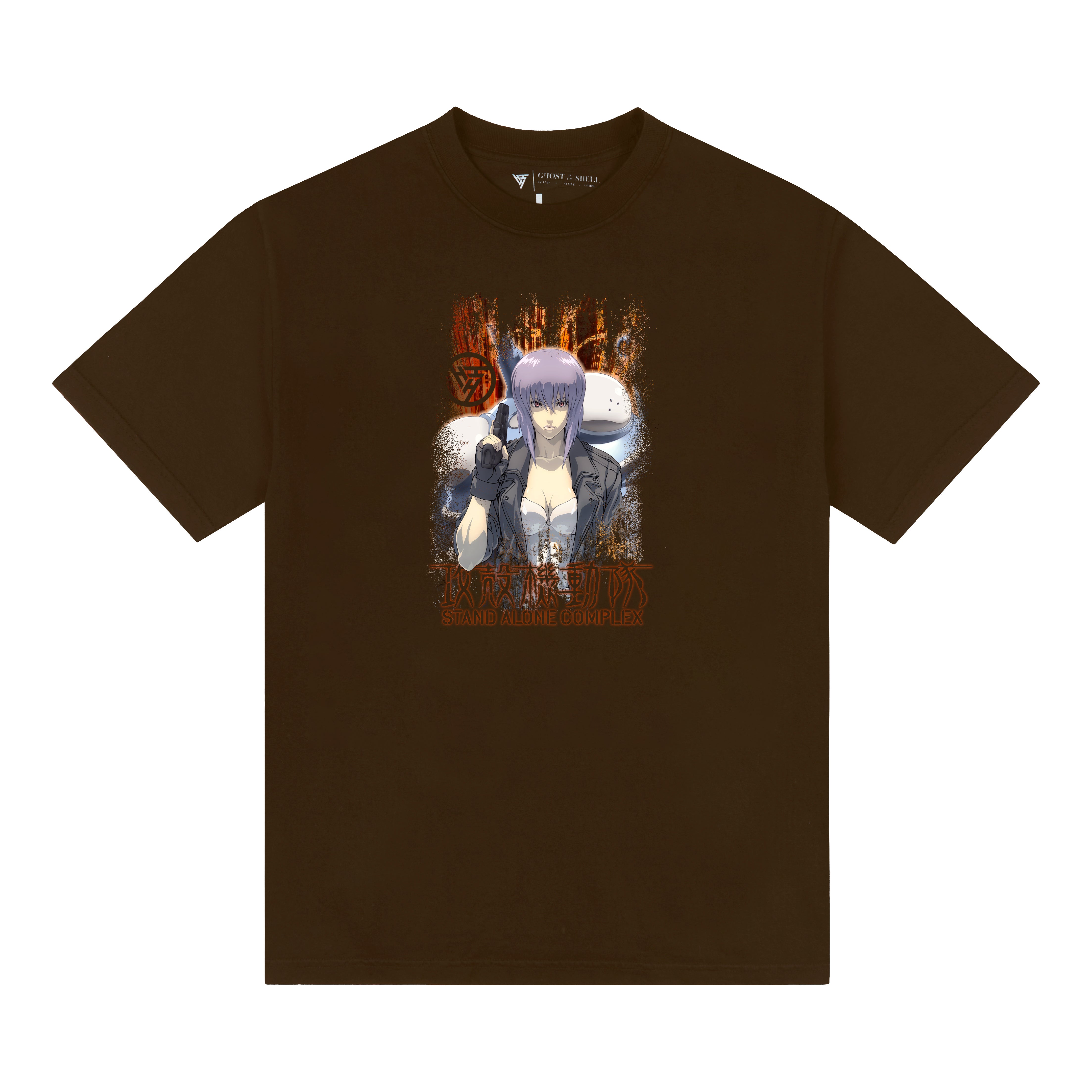 GITS STAND OFF SHIRT (CHOCOLATE) – Hypland