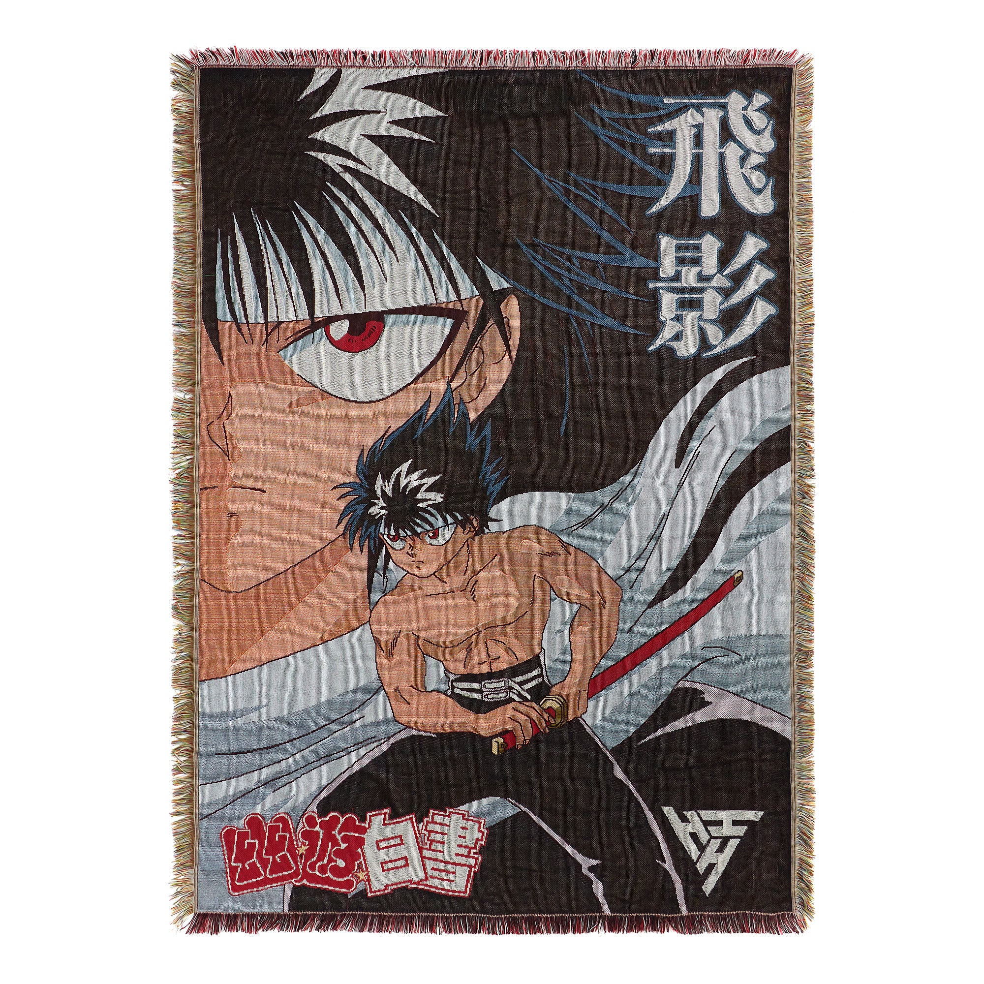 Yu yu hakusho anime manga blanket christmas popular yyh disney yusuke rare Hyland