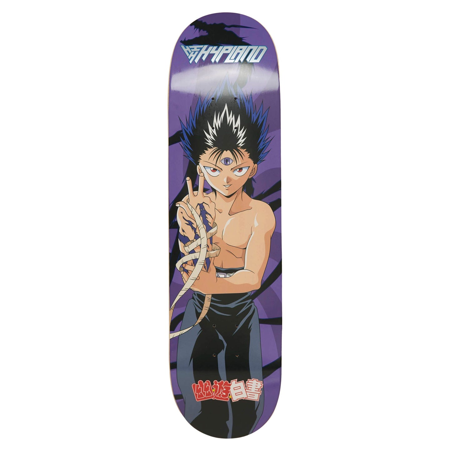 YYH HIEI SKATE DECK (METALLIC LOGO)