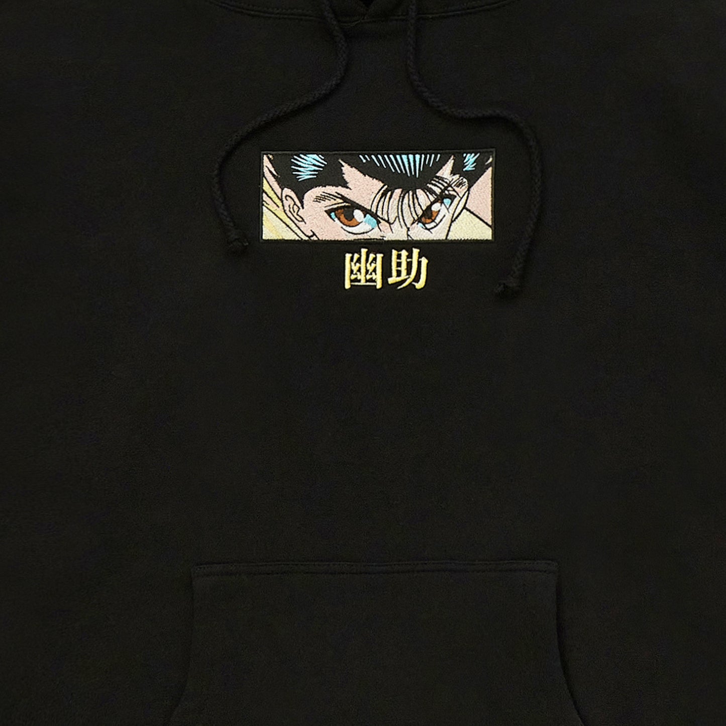 YYH YUSUKE EYES HOODIE (BLACK)