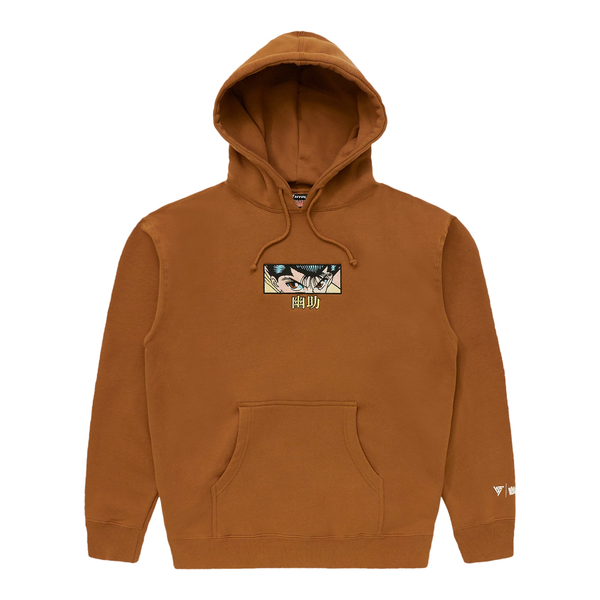 YYH YUSUKE EYES HOODIE (BROWN) – Hypland - Main Image