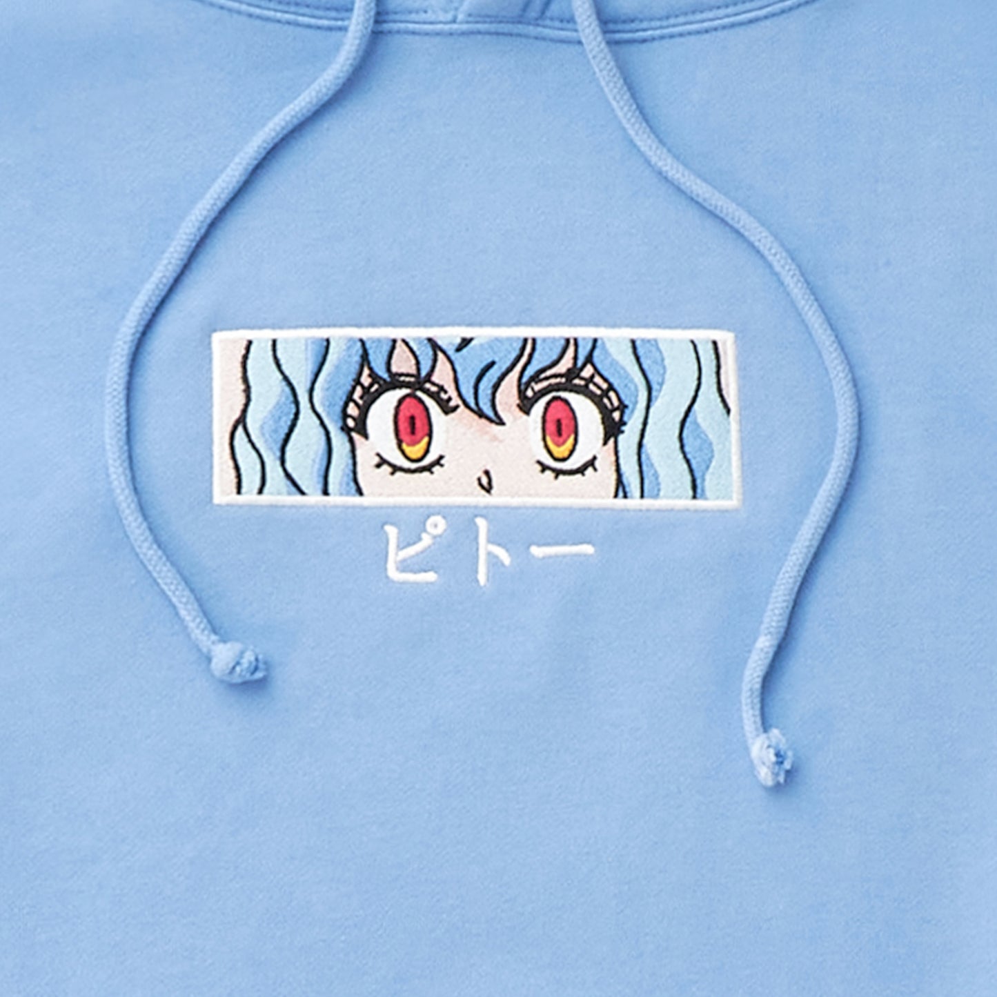 HXH PITOU EYES HOODIE (BABY BLUE)