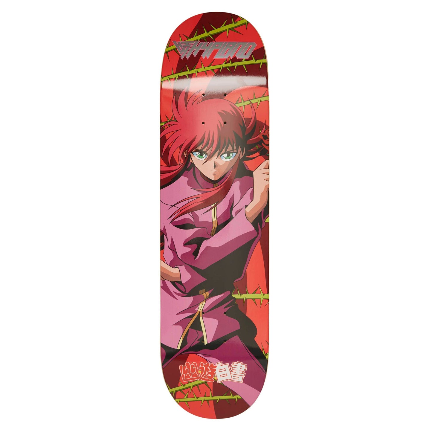 YYH KURAMA SKATE DECK (METALLIC LOGO)