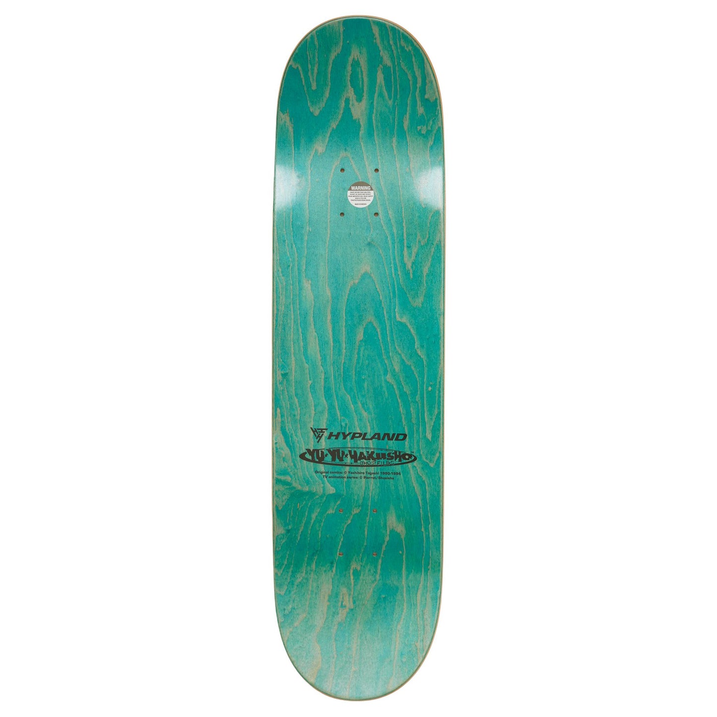 YYH KUWABARA SKATE DECK (METALLIC LOGO)
