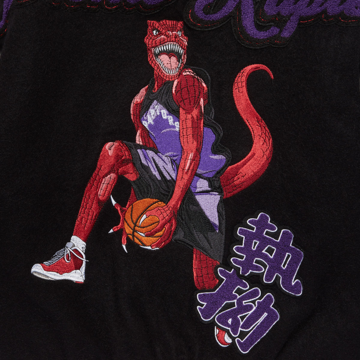 NBA TORONTO RAPTORS VARSITY JACKET (BLACK)