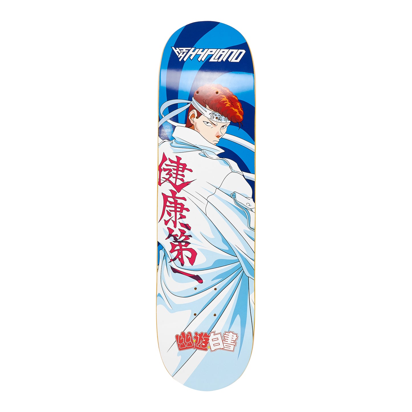 YYH KUWABARA SKATE DECK