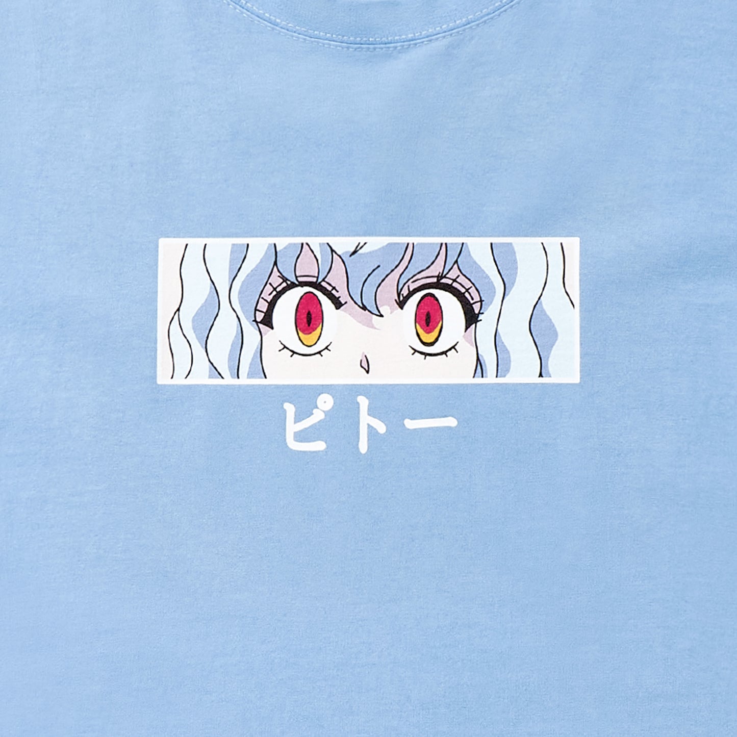 HXH PITOU EYES SHIRT (BABY BLUE)