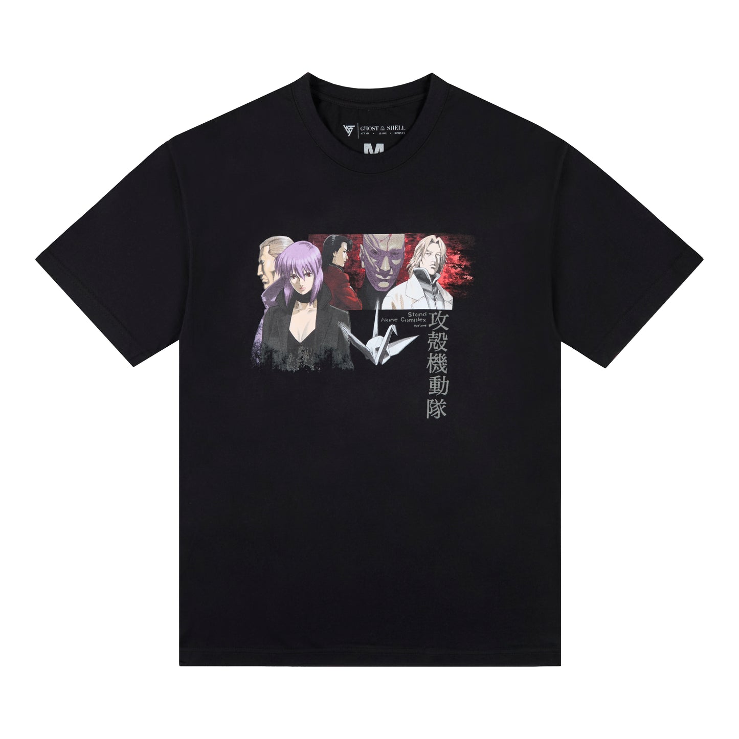 GITS SAC FACES SHIRT (BLACK)
