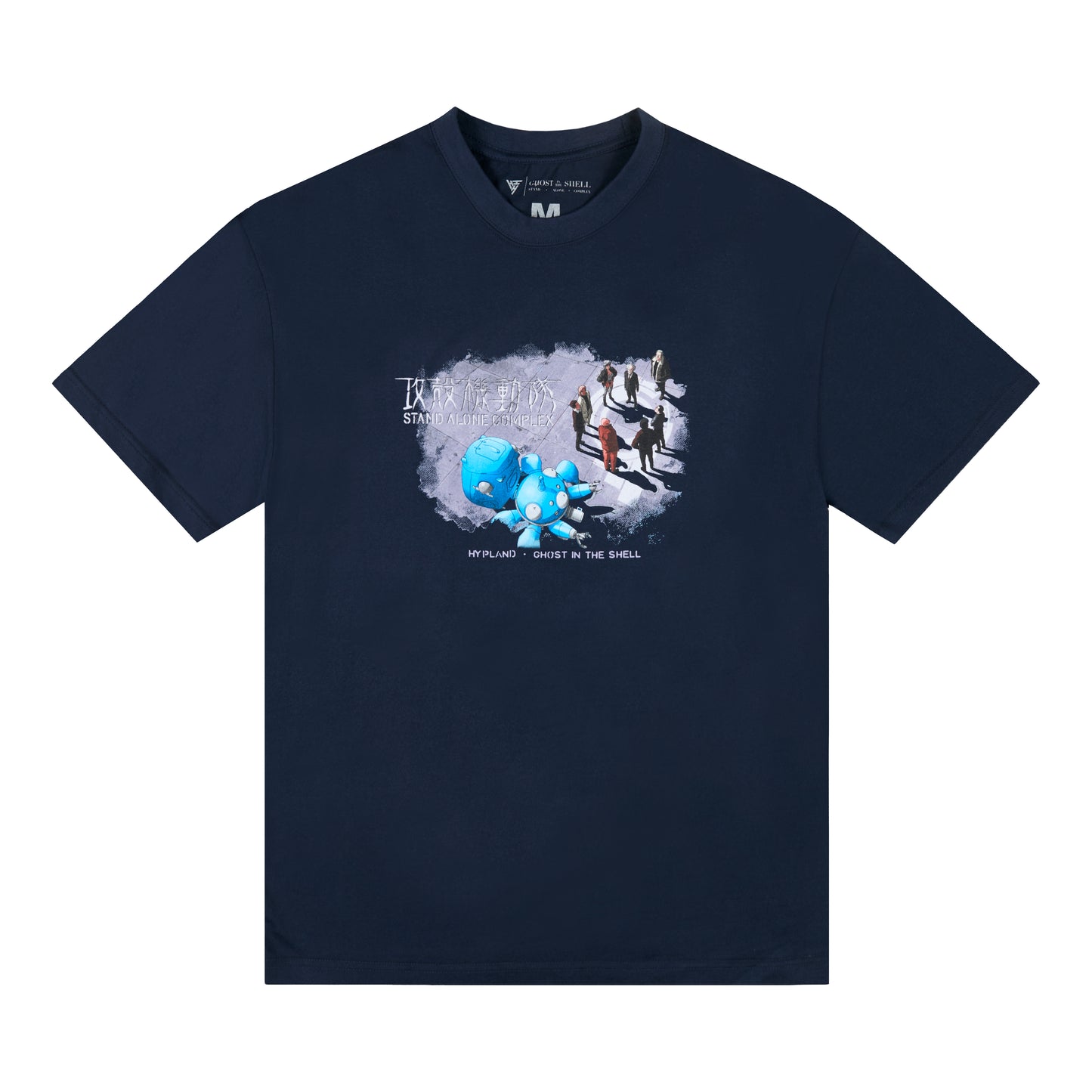 GITS MEETING SHIRT (NAVY)