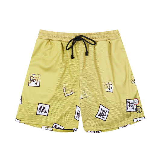 DEMON SLAYER GYOMEI MESH SHORTS (GREEN)