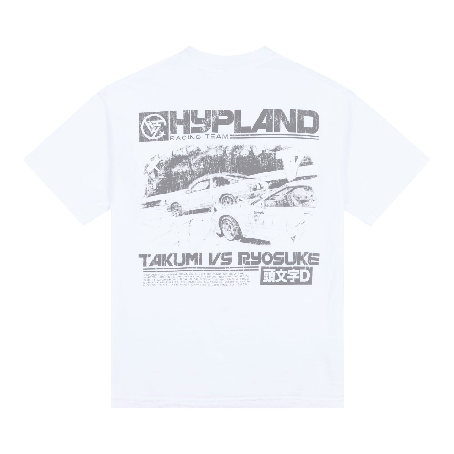 INITIAL D TAKUMI V RYOSUKE VERSUS SHIRT (WHITE)