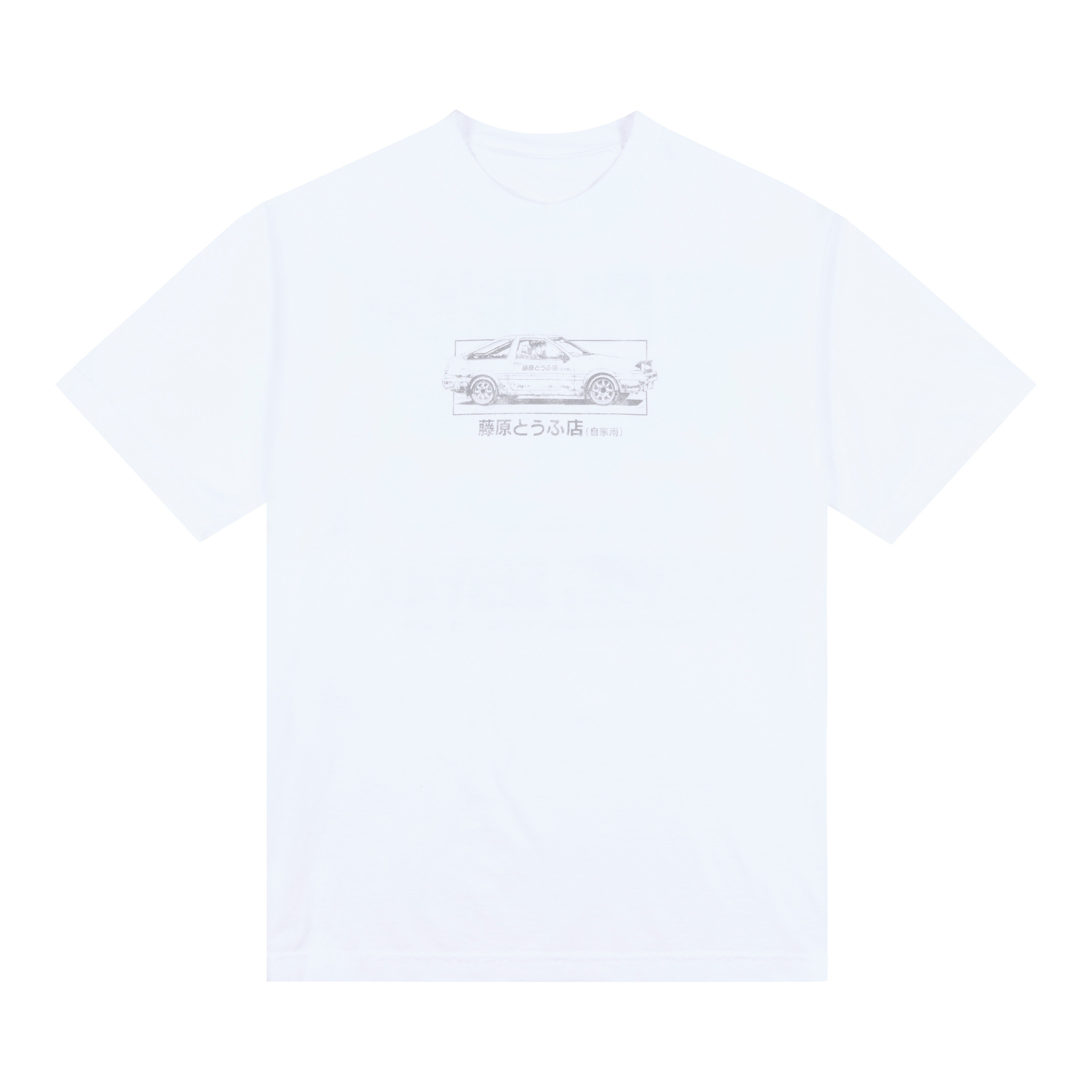 INITIAL D TOFU SHOP SHIRT (WHITE) – Hypland