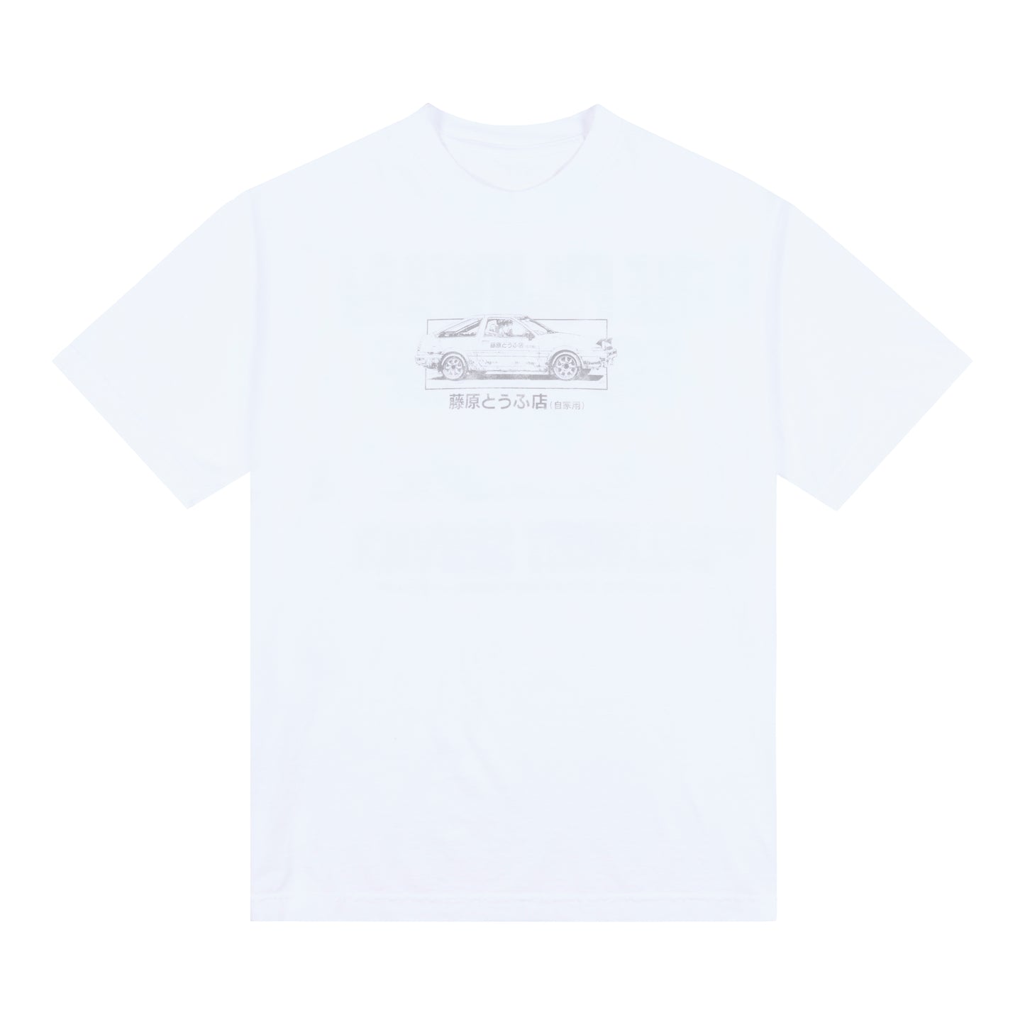 INITIAL D TOFU SHOP SHIRT (WHITE)