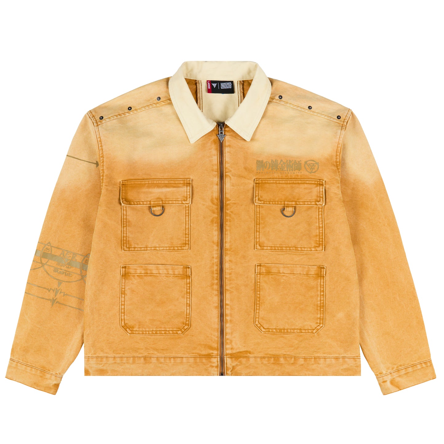 FMAB SCAR TRUCKER JACKET (SAND) *PRE ORDER*