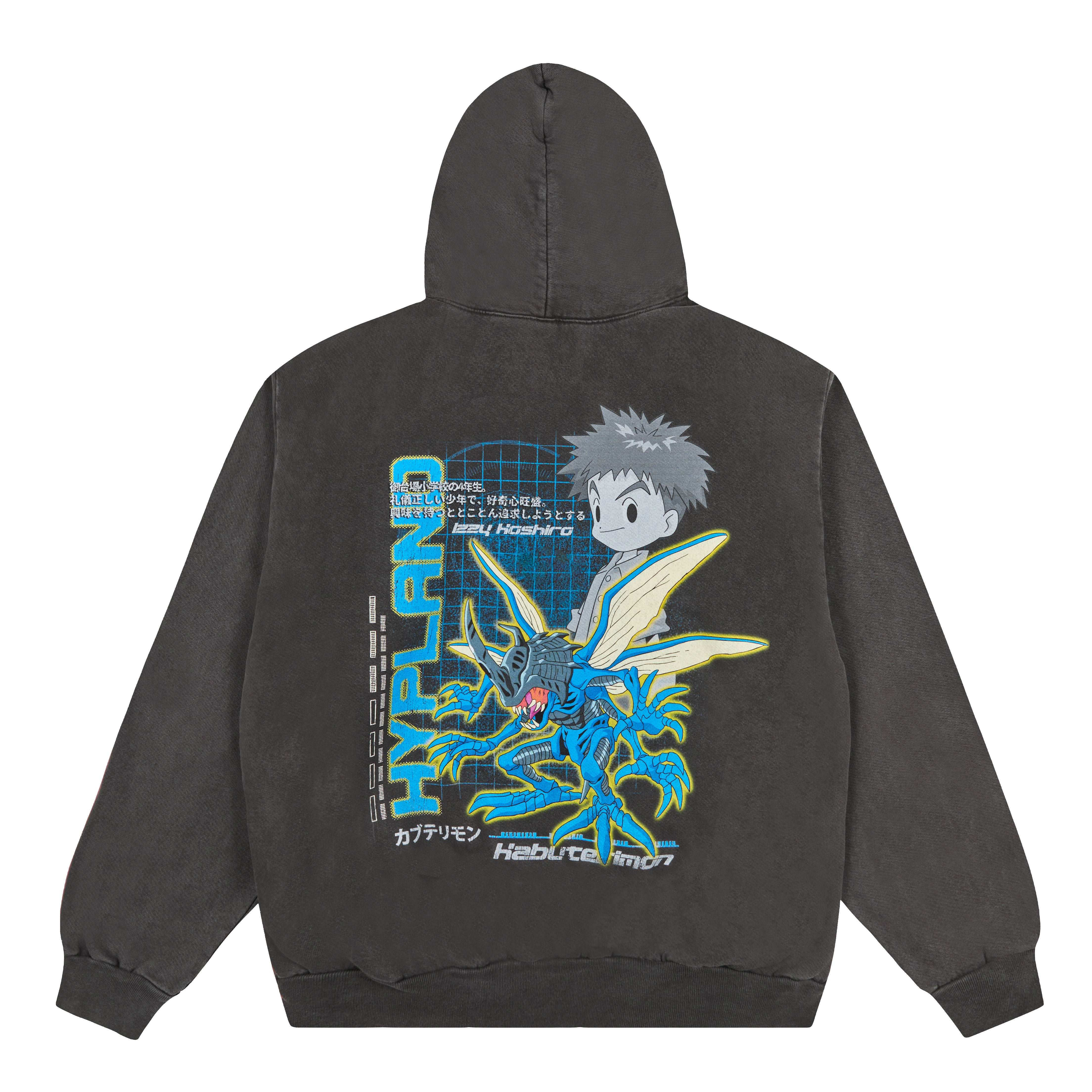 DIGIMON KOSHIKO HOODIE (VINTAGE GREY) – Hypland