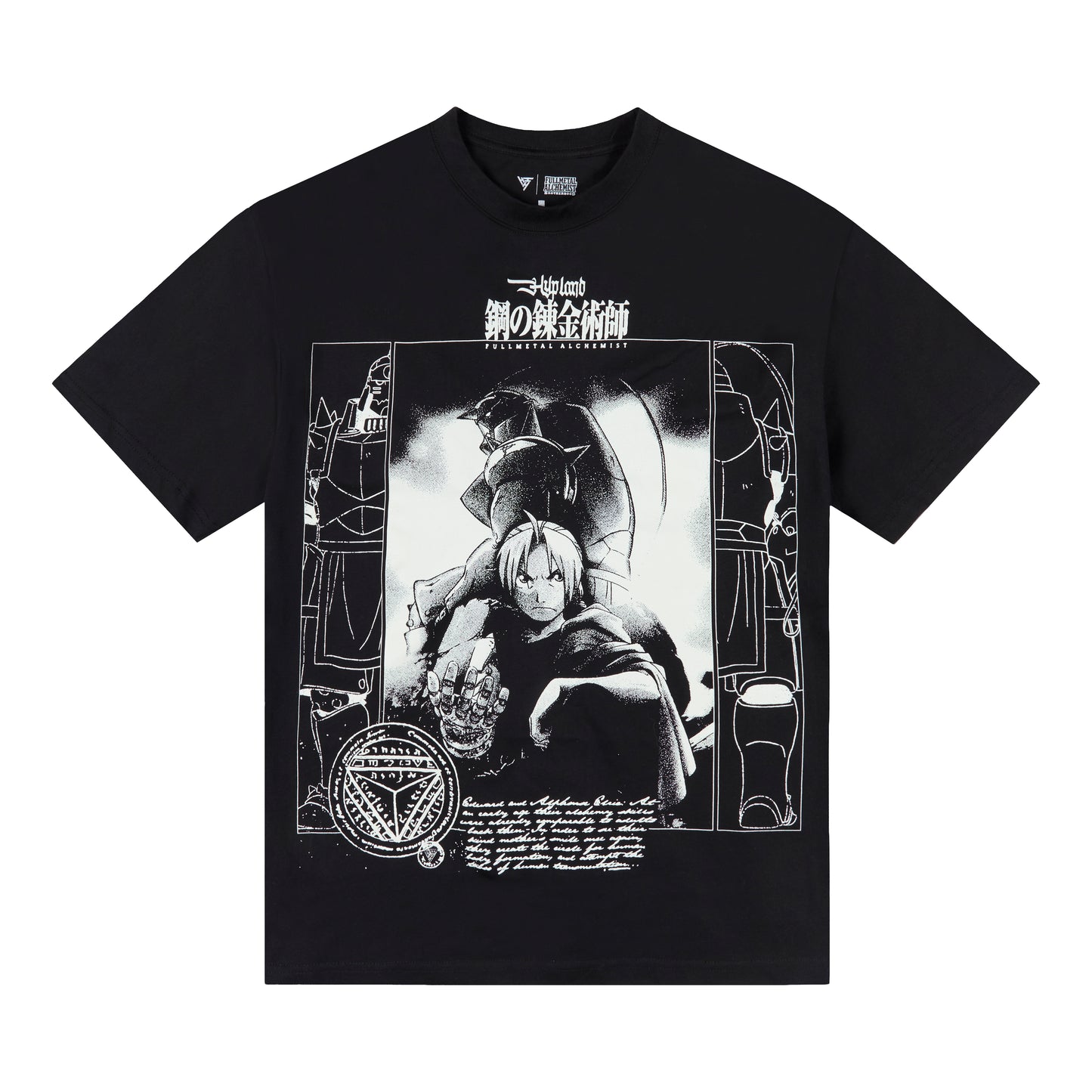 FMAB DRAWING SHIRT (BLACK) *PRE ORDER*