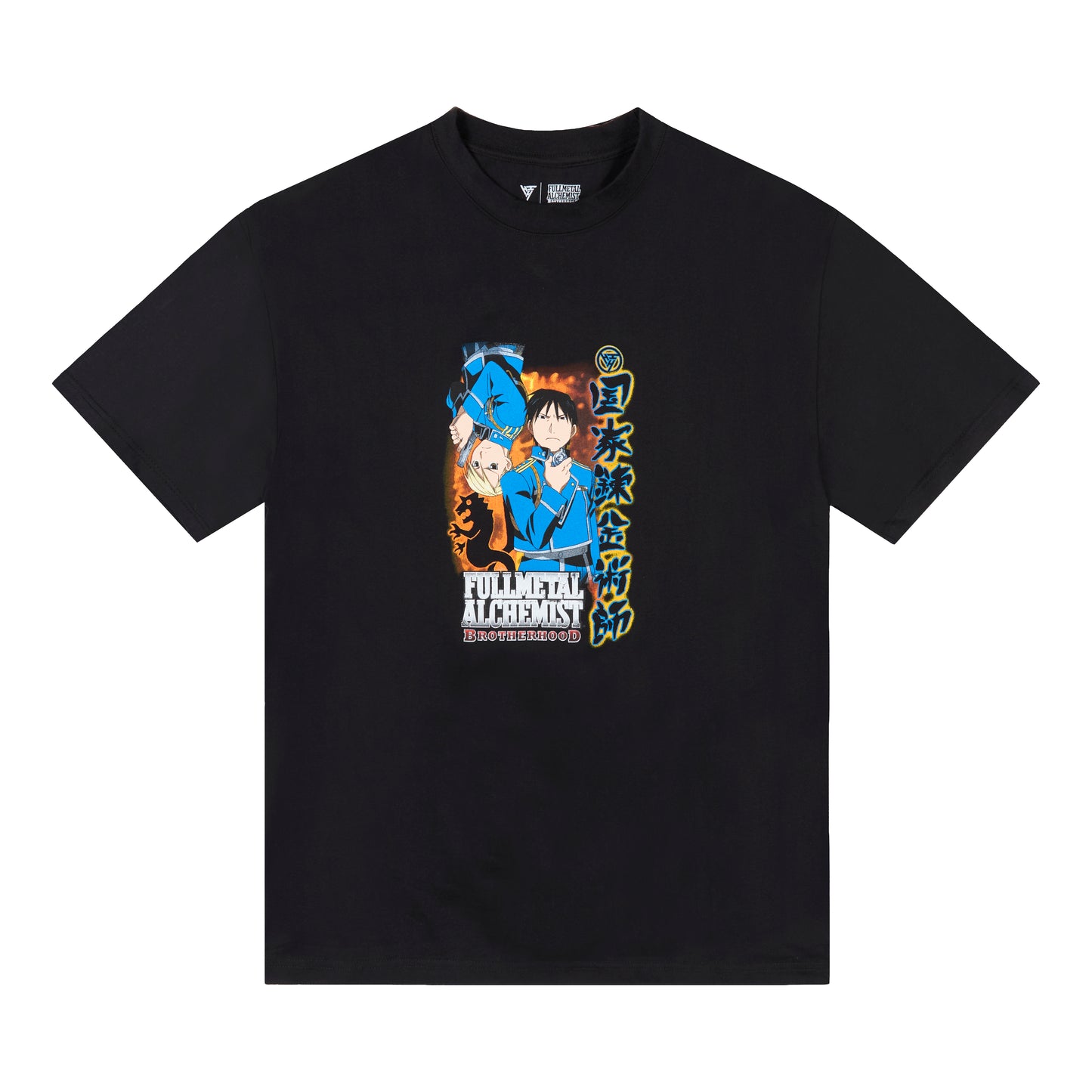 FMAB FLAME SHIRT (BLACK)