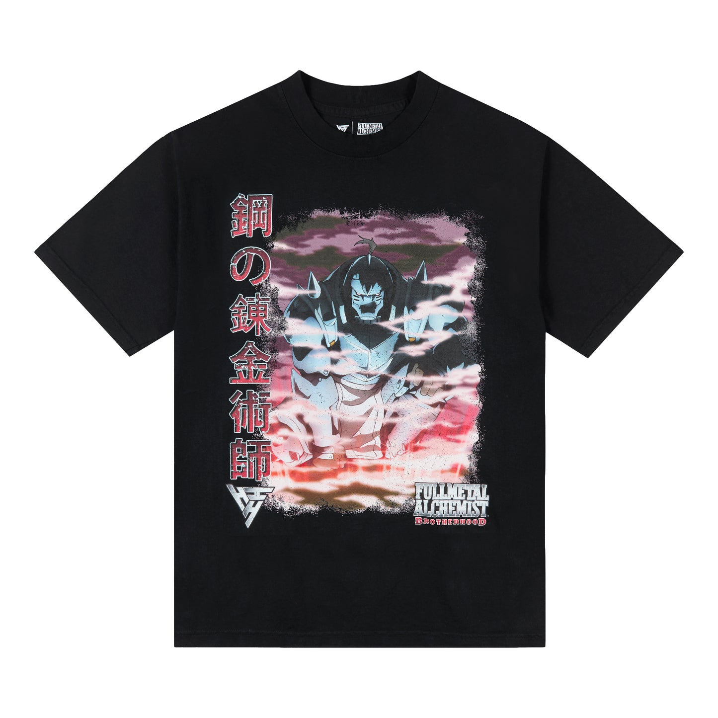 FMAB LIL BROTHER SHIRT (BLACK)