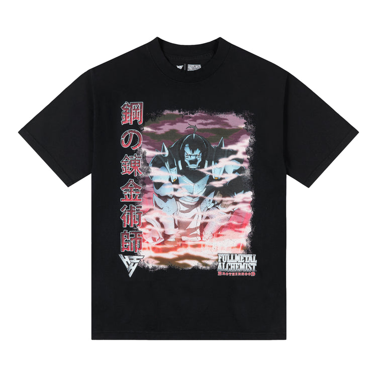 FMAB LIL BROTHER SHIRT (BLACK)