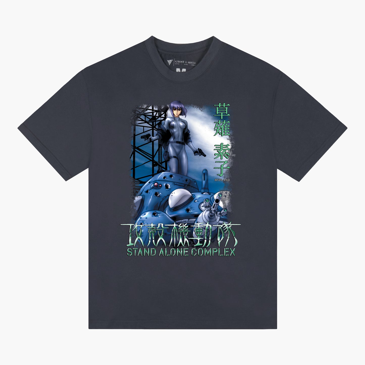 GITS 2ND GIG SHIRT (VINTAGE GREY)