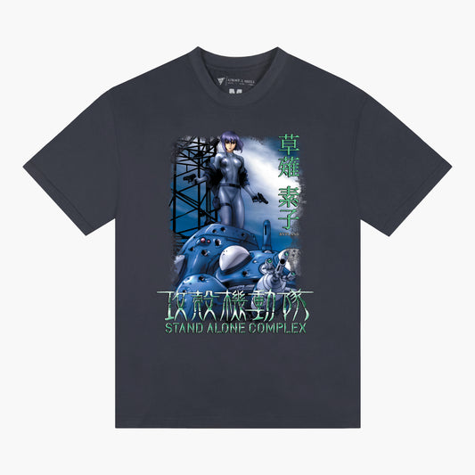 GITS 2ND GIG SHIRT (VINTAGE GREY)