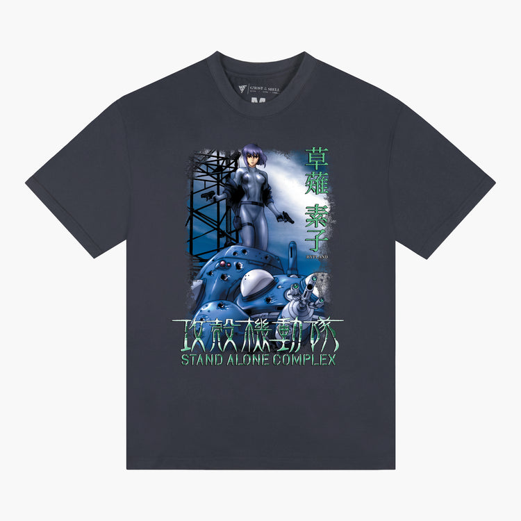 GITS 2ND GIG SHIRT (VINTAGE GREY)