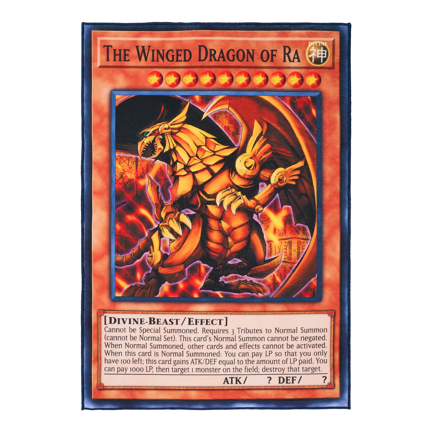 YUGIOH RA CARD RUG