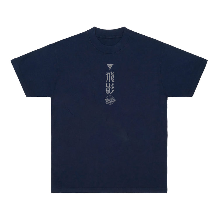 YYH HIEI DARK FLAME SHIRT (NAVY)