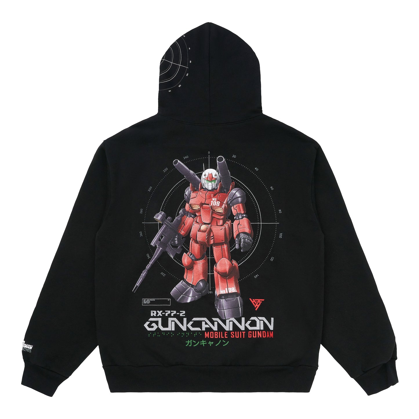 GUNDAM MOBILE SUIT RX77 HOODIE (BLACK)