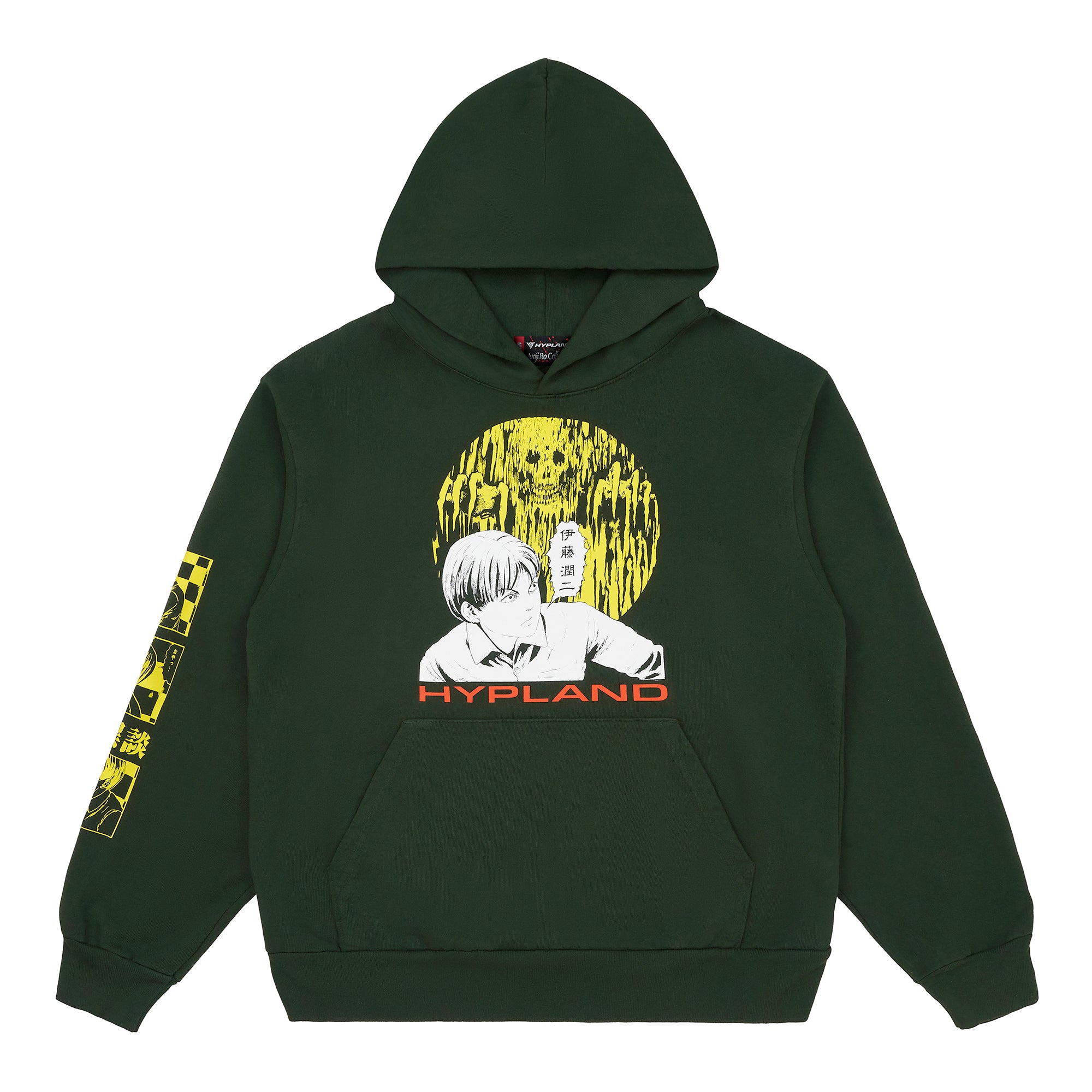 Junji ito clearance hoodie