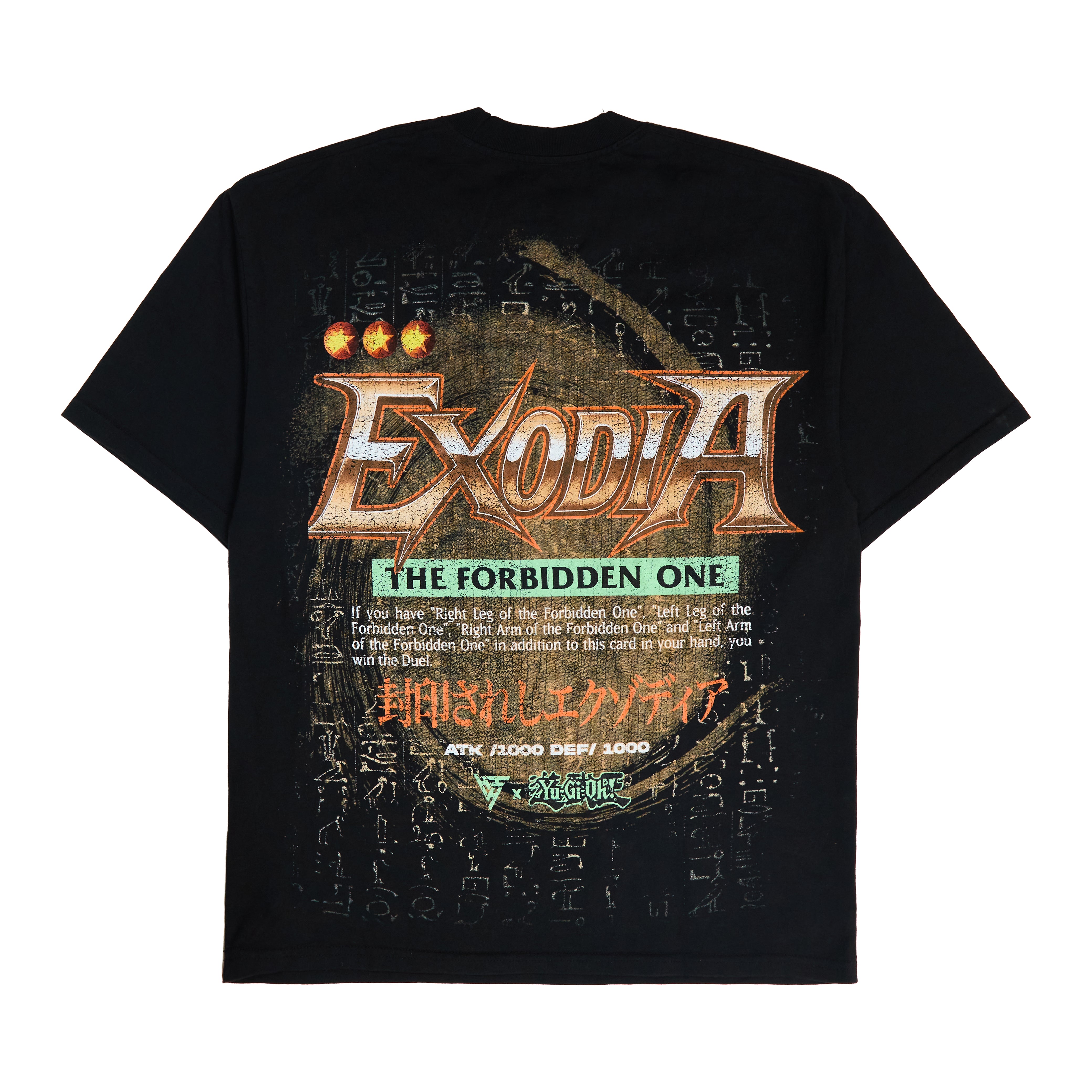 YUGIOH EXODIA JUMBO PRINT SHIRT (BLACK) – Hypland