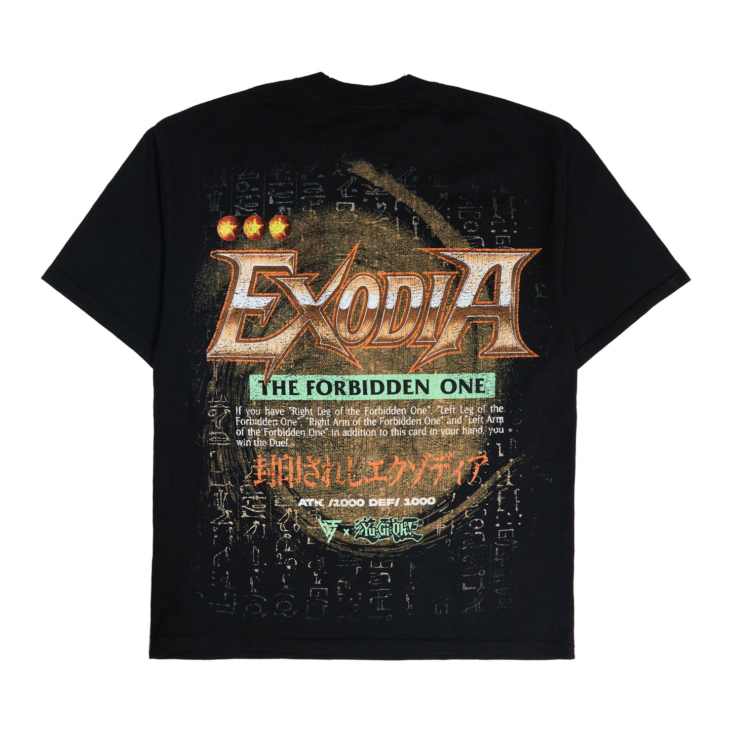 YUGIOH EXODIA JUMBO PRINT SHIRT (BLACK)