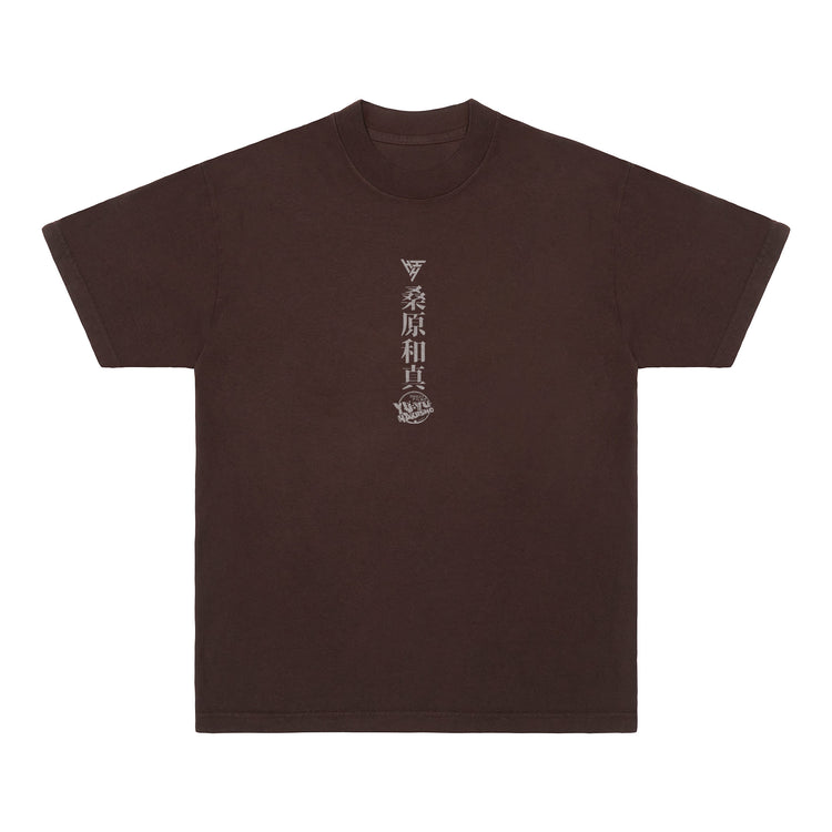 YYH KUWABARA SABER SHIRT (CHOCOLATE)
