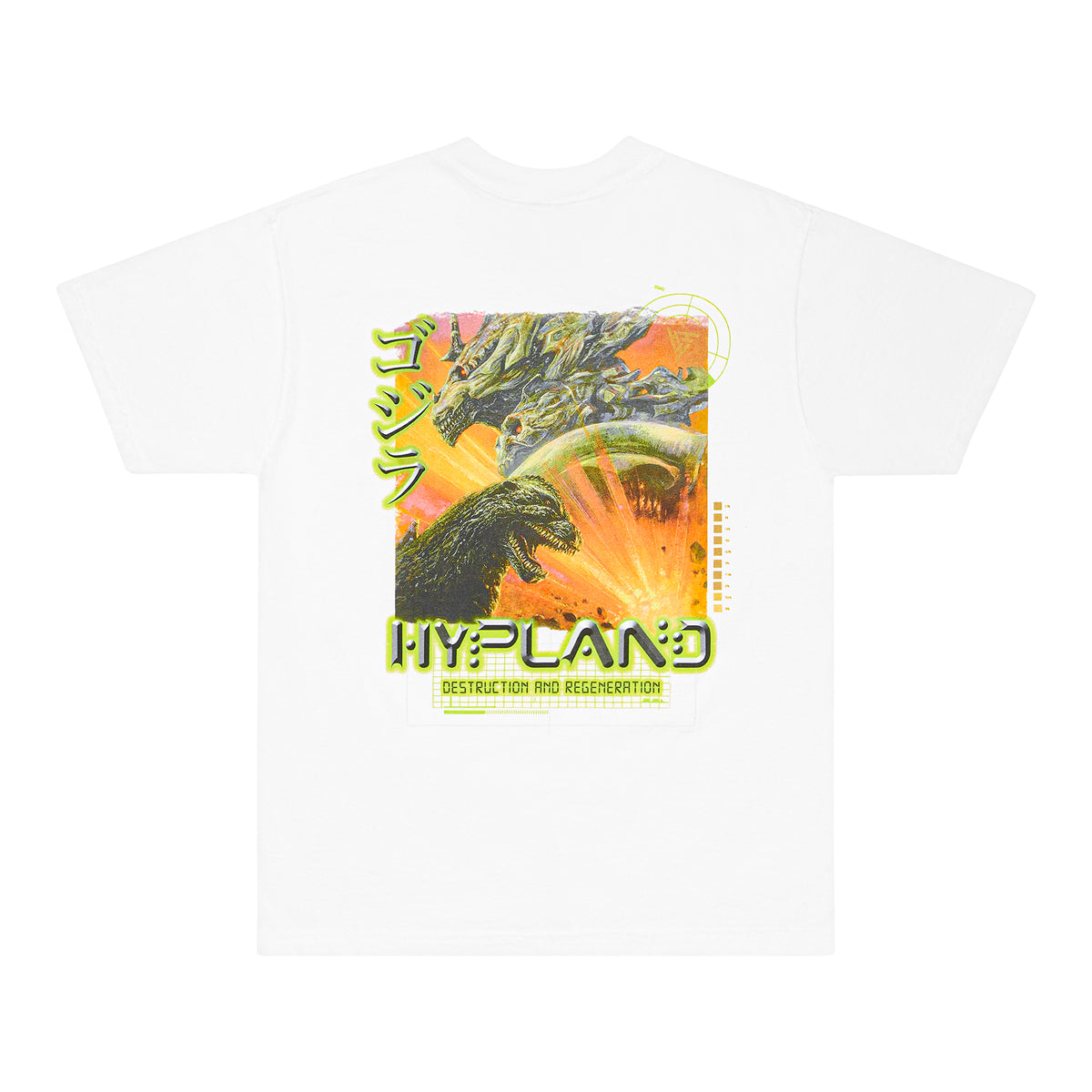 GODZILLA LAB TEE (WHITE) – Hypland