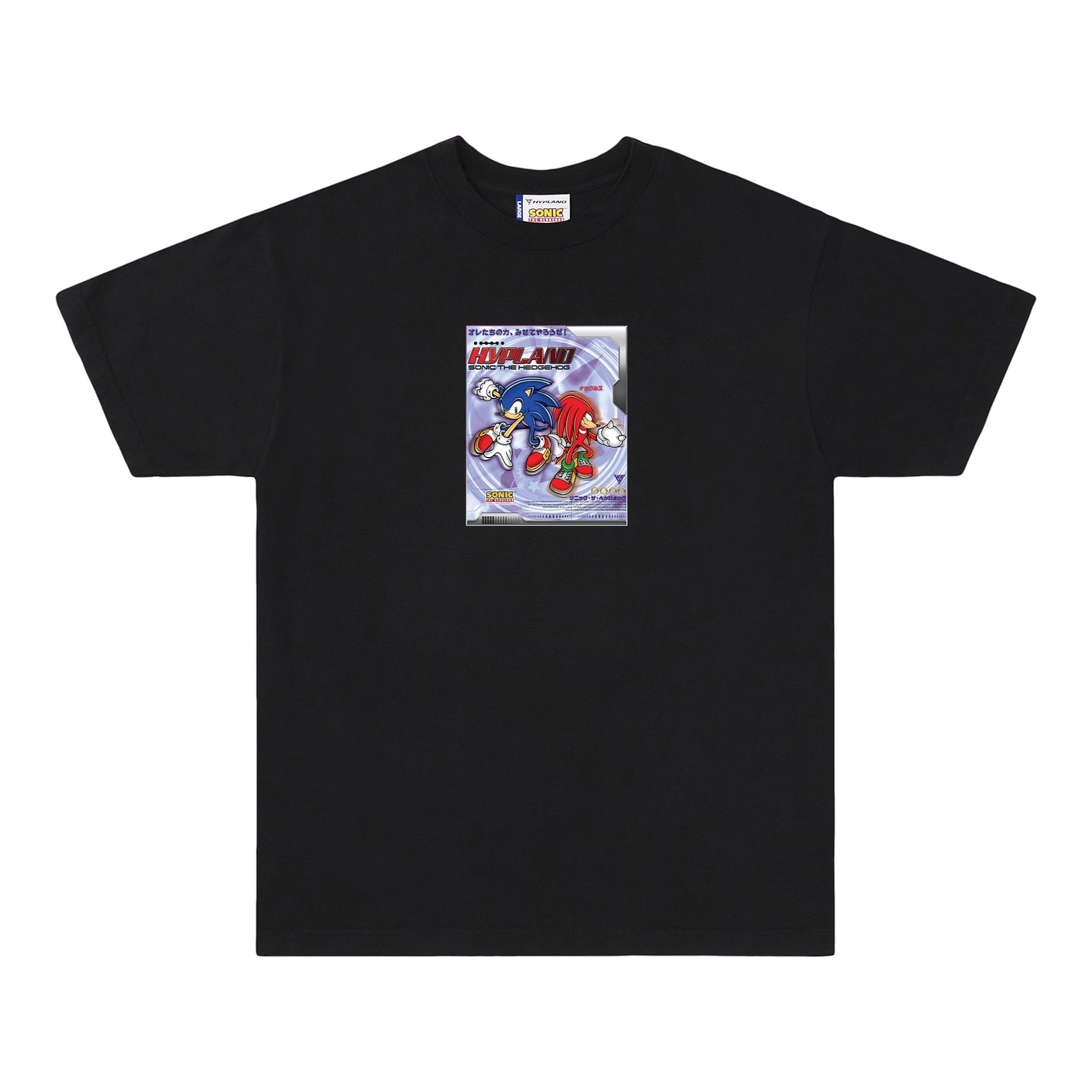 SONIC MIXTAPE T SHIRT (BLACK) – Hypland