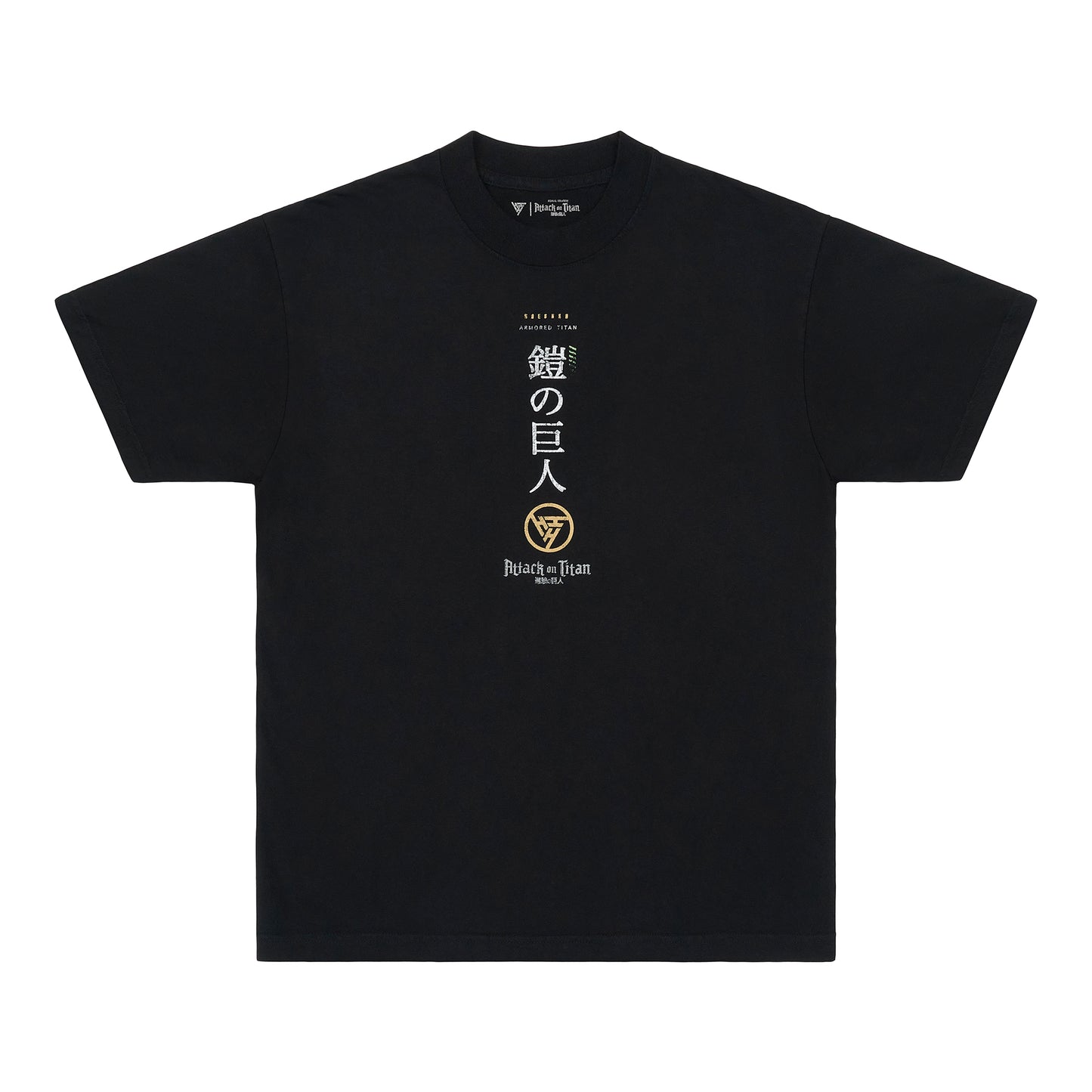 AOT ARMORED TITAN SHIRT (BLACK)