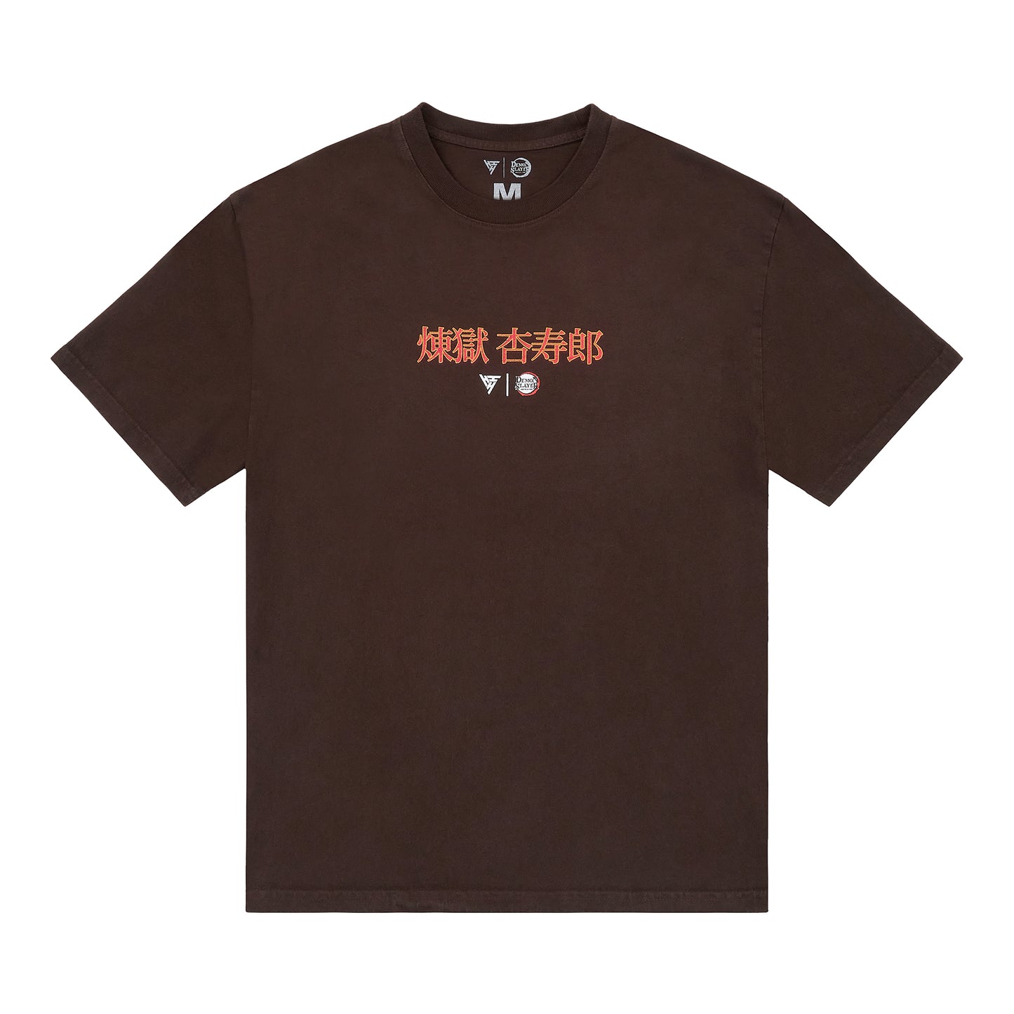 DEMON SLAYER RENGOKU AIR BRUSH SHIRT (CHOCOLATE)