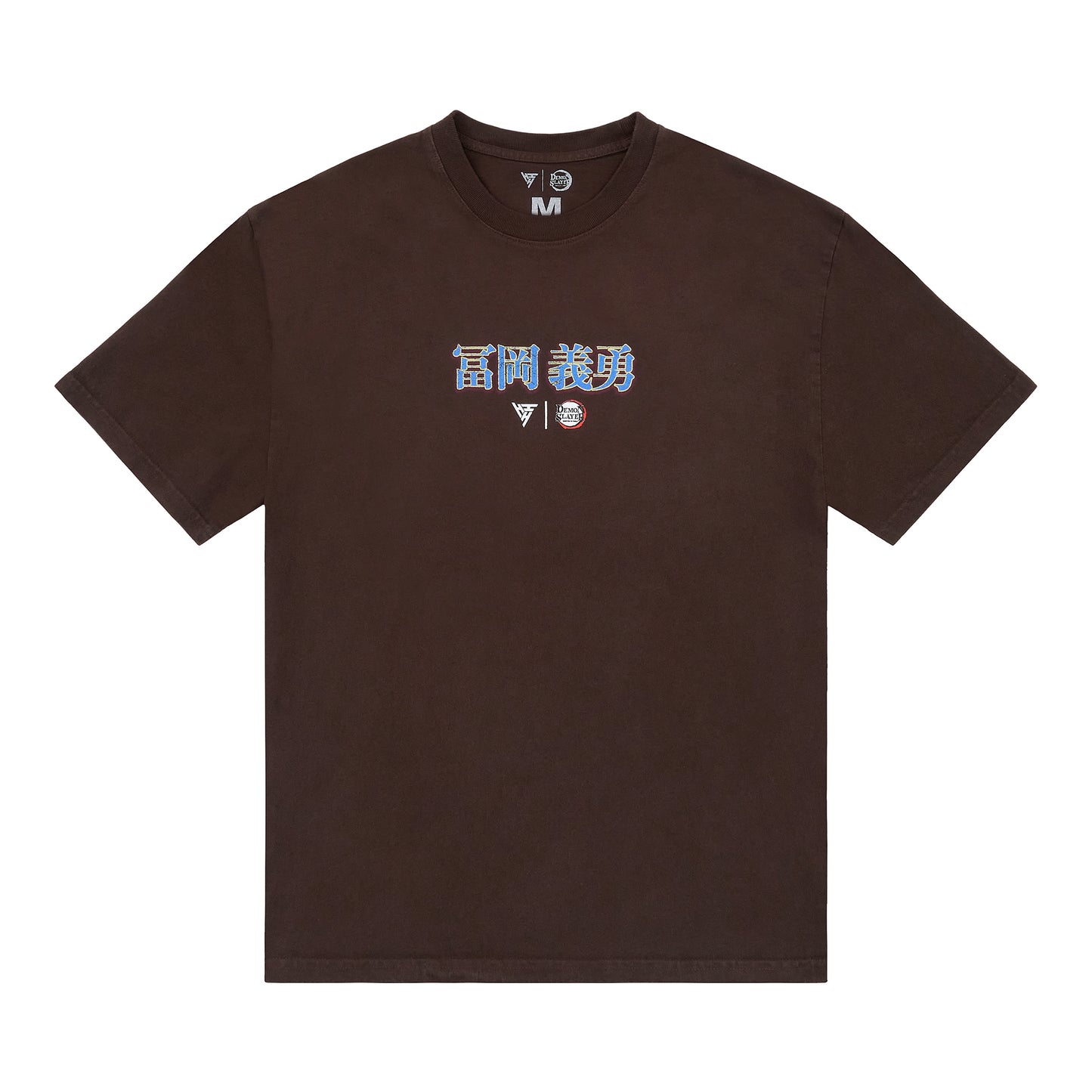 DEMON SLAYER GIYU AIR BRUSH SHIRT (CHOCOLATE)