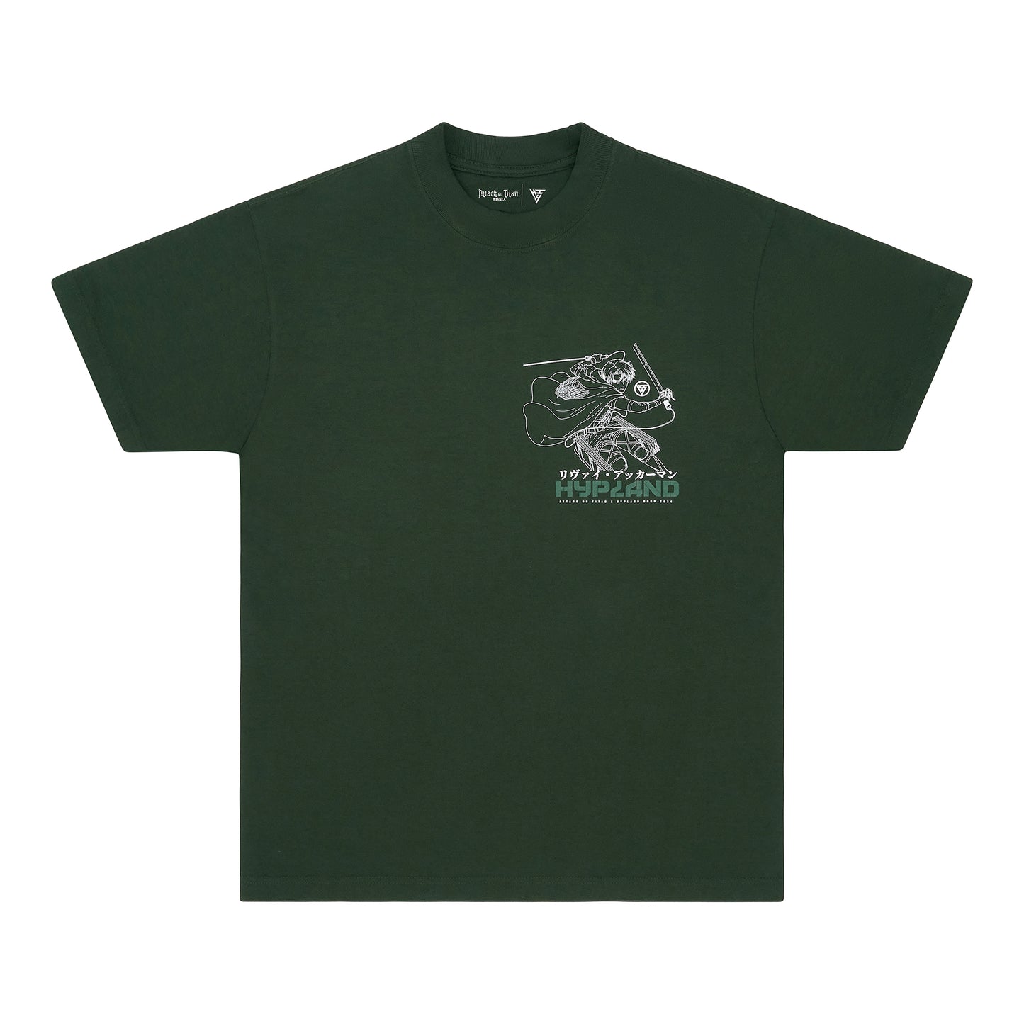 AOT LEVI SHIRT (GREEN)