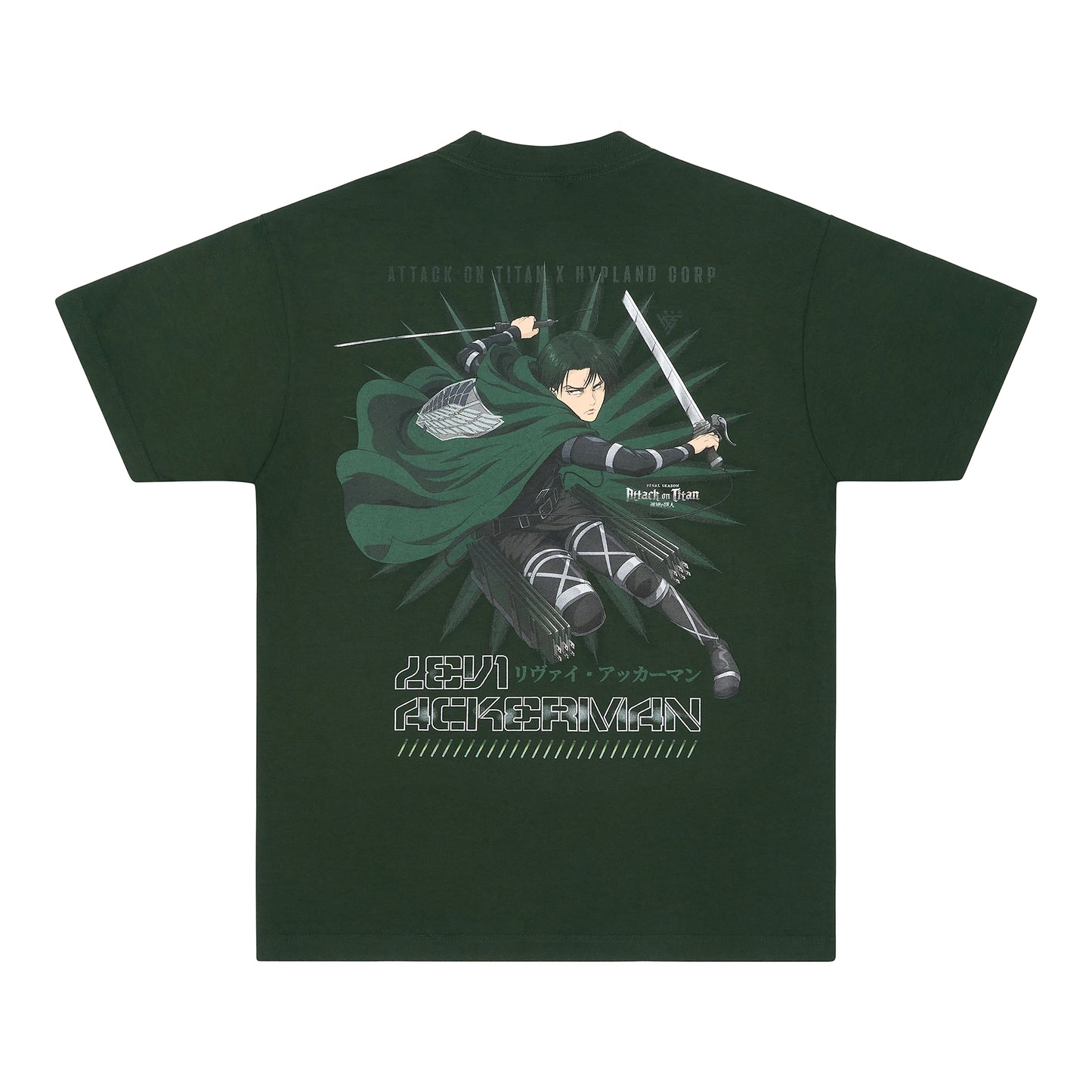 AOT LEVI SHIRT (GREEN)