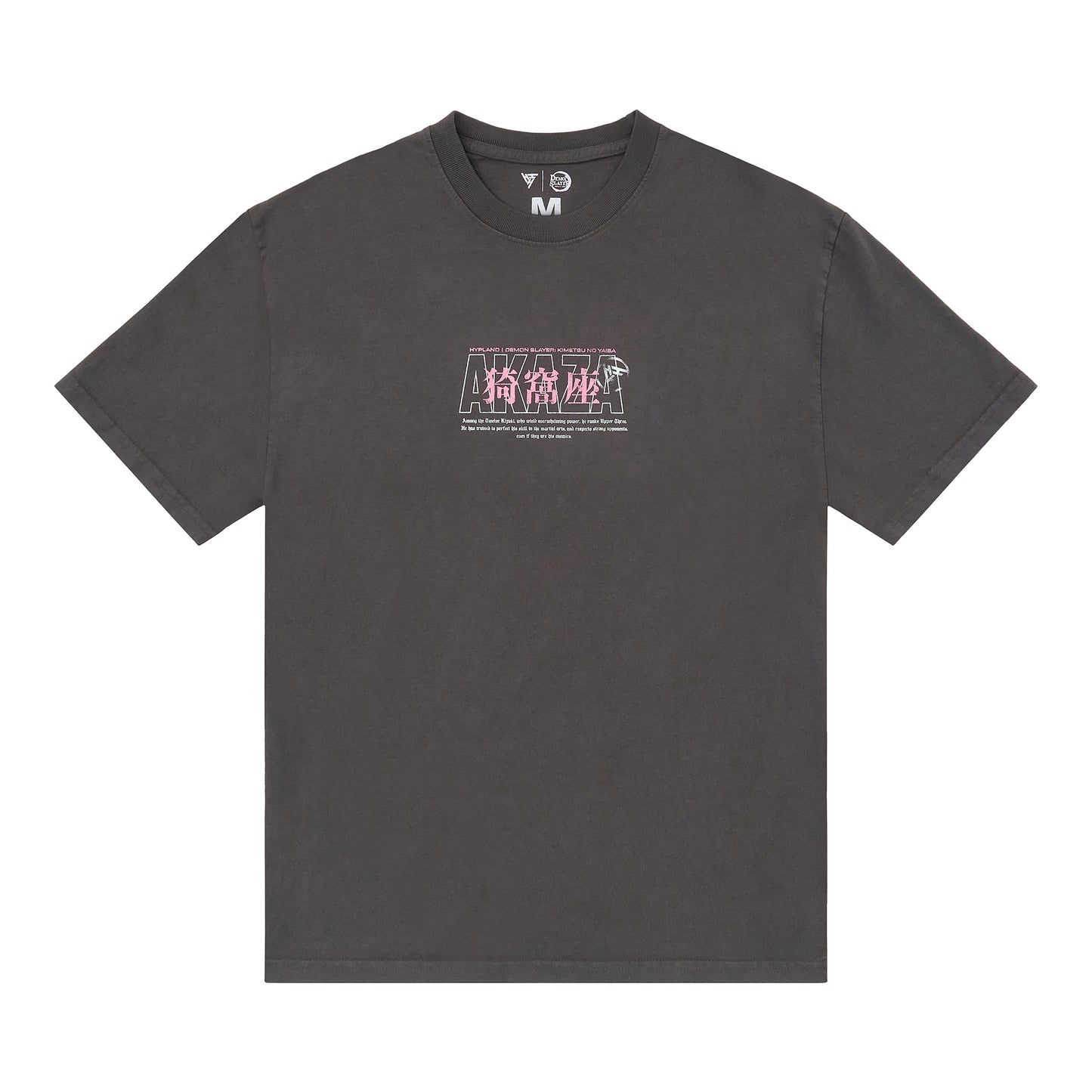 DEMON SLAYER AKAZA STANCE SHIRT (VINTAGE GREY)