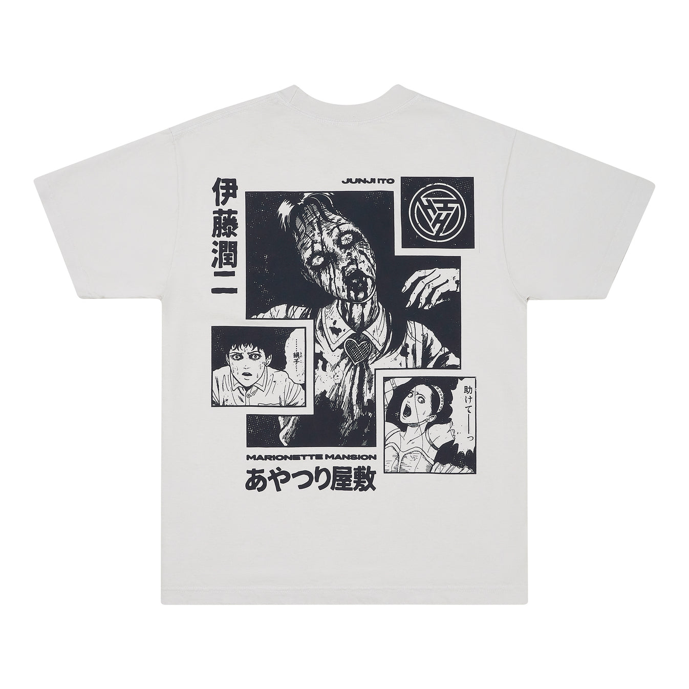 JUNJI ITO MARIONETTE MANSION SHIRT (LIGHT GREY) – Hypland